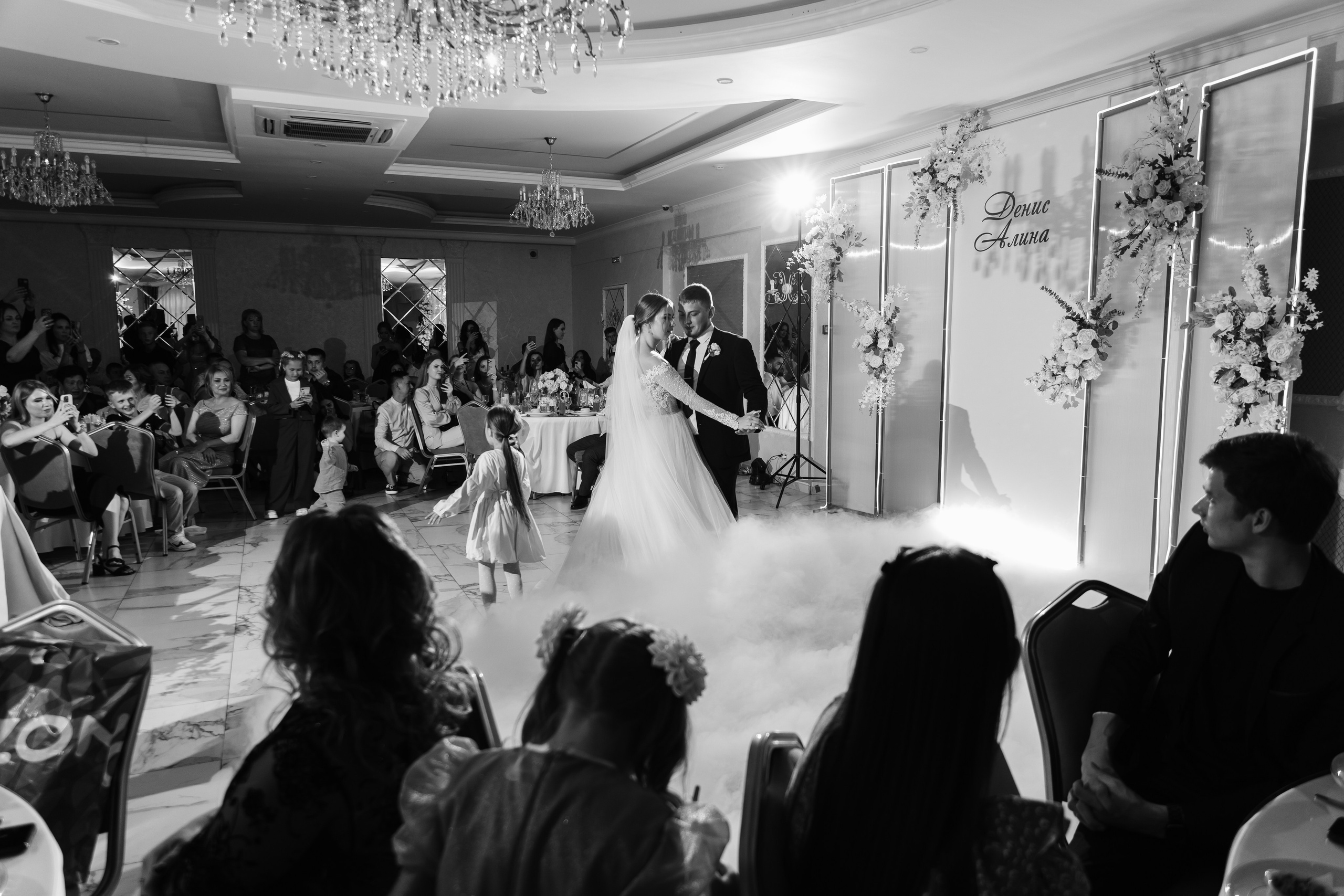 Denis & Alina. Свадебный фотограф Ильнар Асадуллин