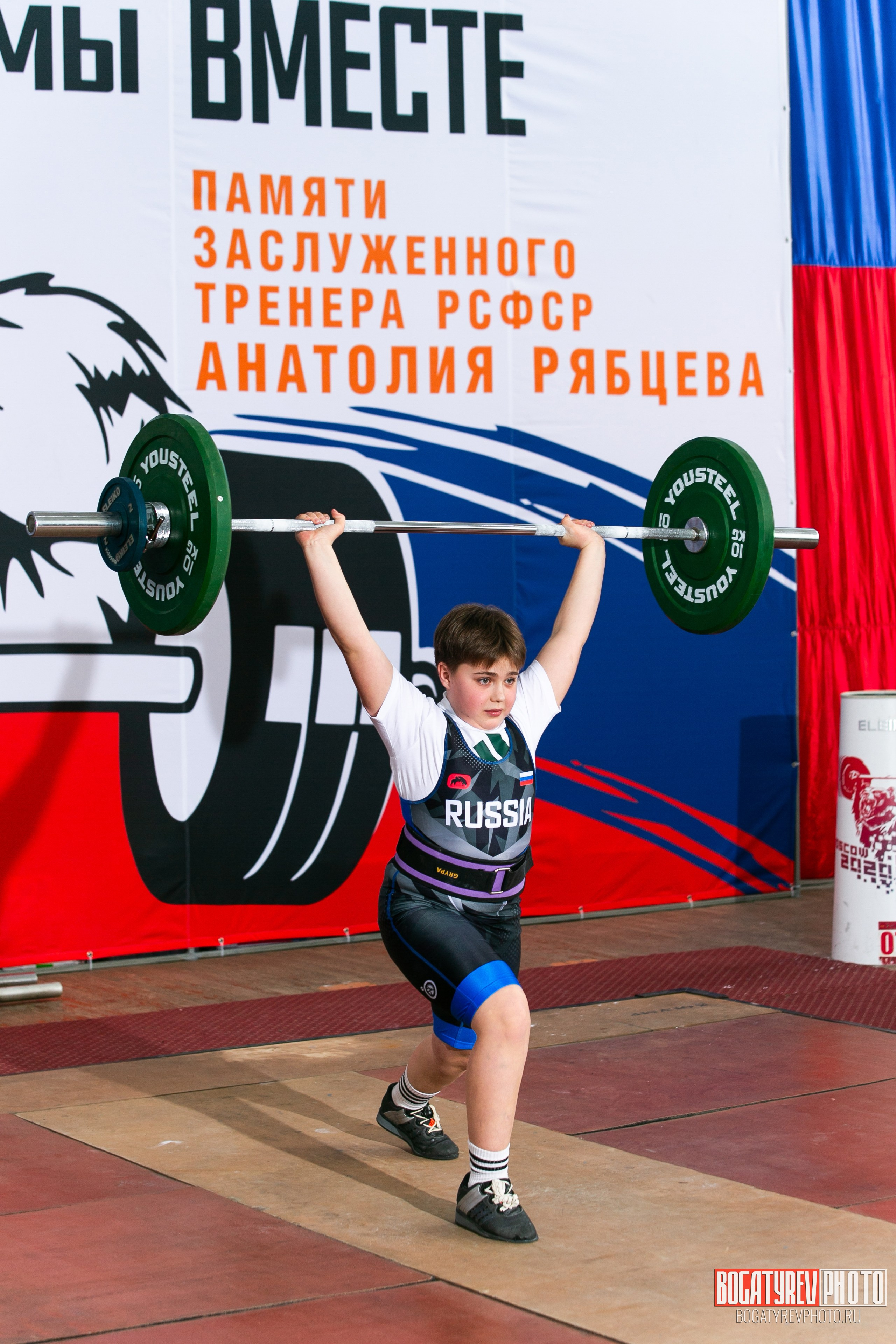 «Мы Вместе» Всероссийский турнир по тяжелой атлетике памяти ЗТР РСФСР Рябцева. Профессиональный фотограф в Мценске и Орловской области