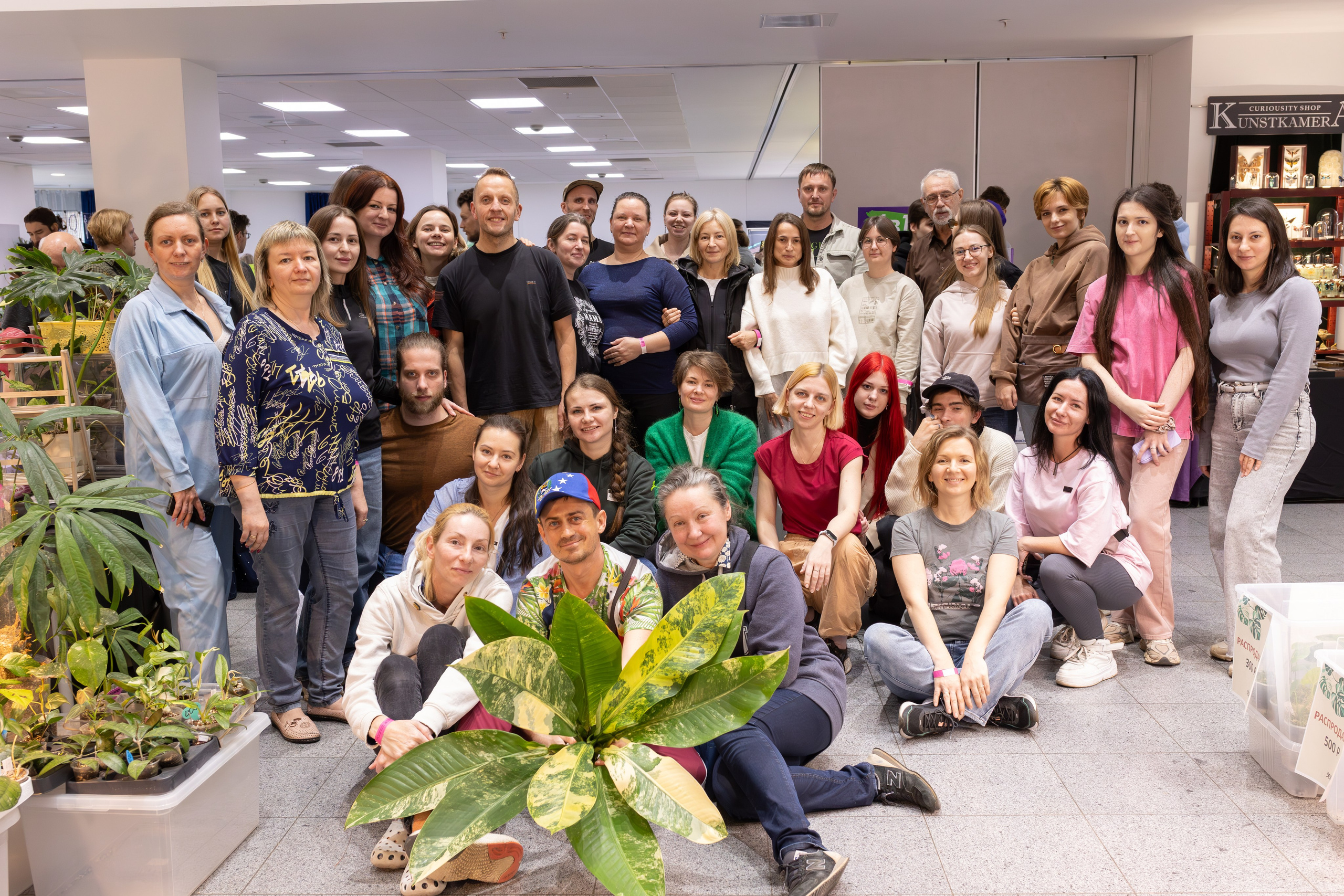 Монстериум 11–12 октября. Александра Куликова фотограф, Москва