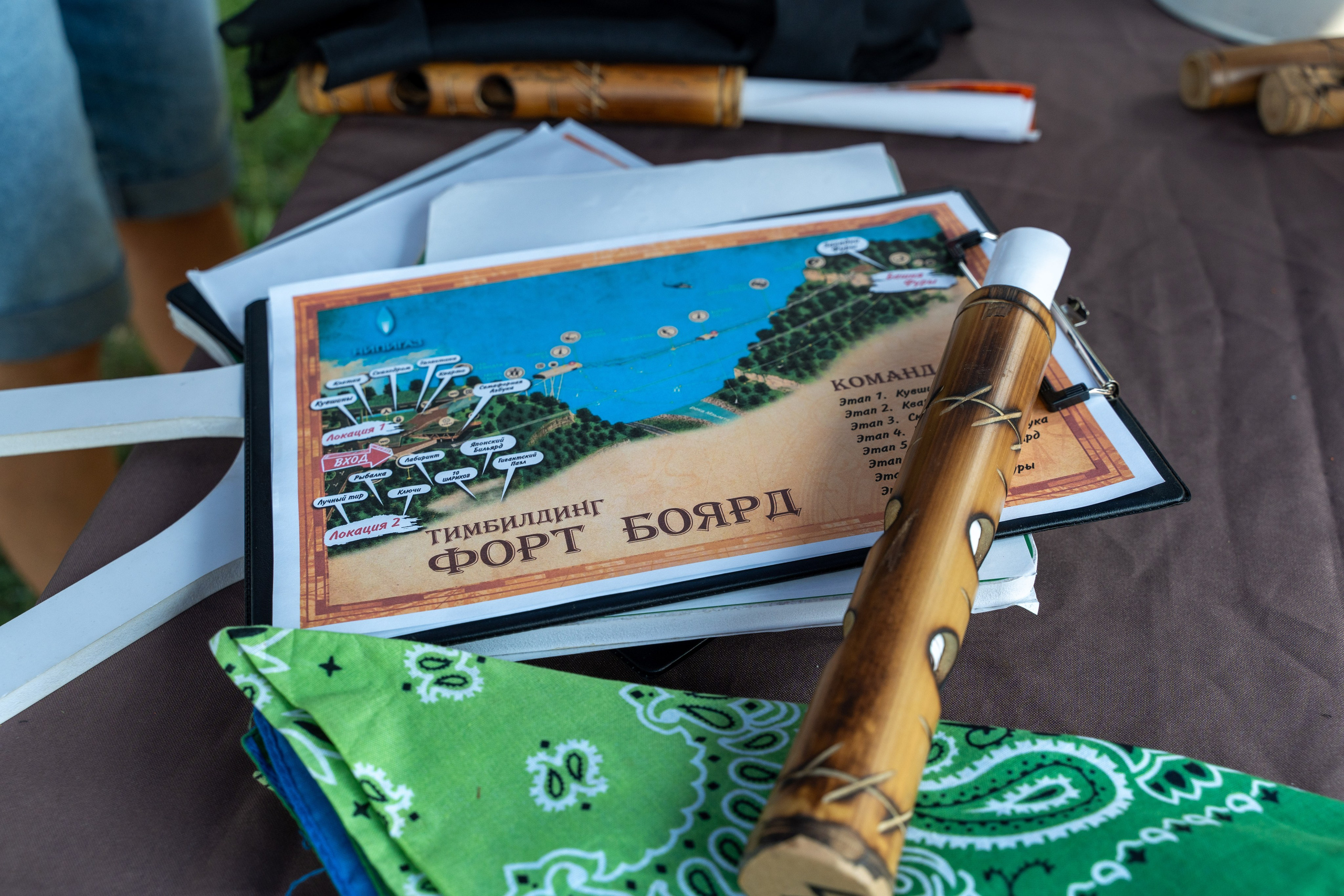 MICE мероприятие в Skypark «Фортбоярд». Репортажный фотограф в Красной Поляне и Сочи Павлюченко Екатерина