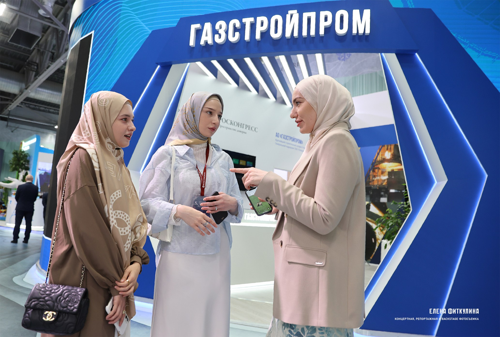 Кавказский инвестиционный форум КИФ2024. Елена Фиткулина. Концертный и репортажный фотограф на КМВ