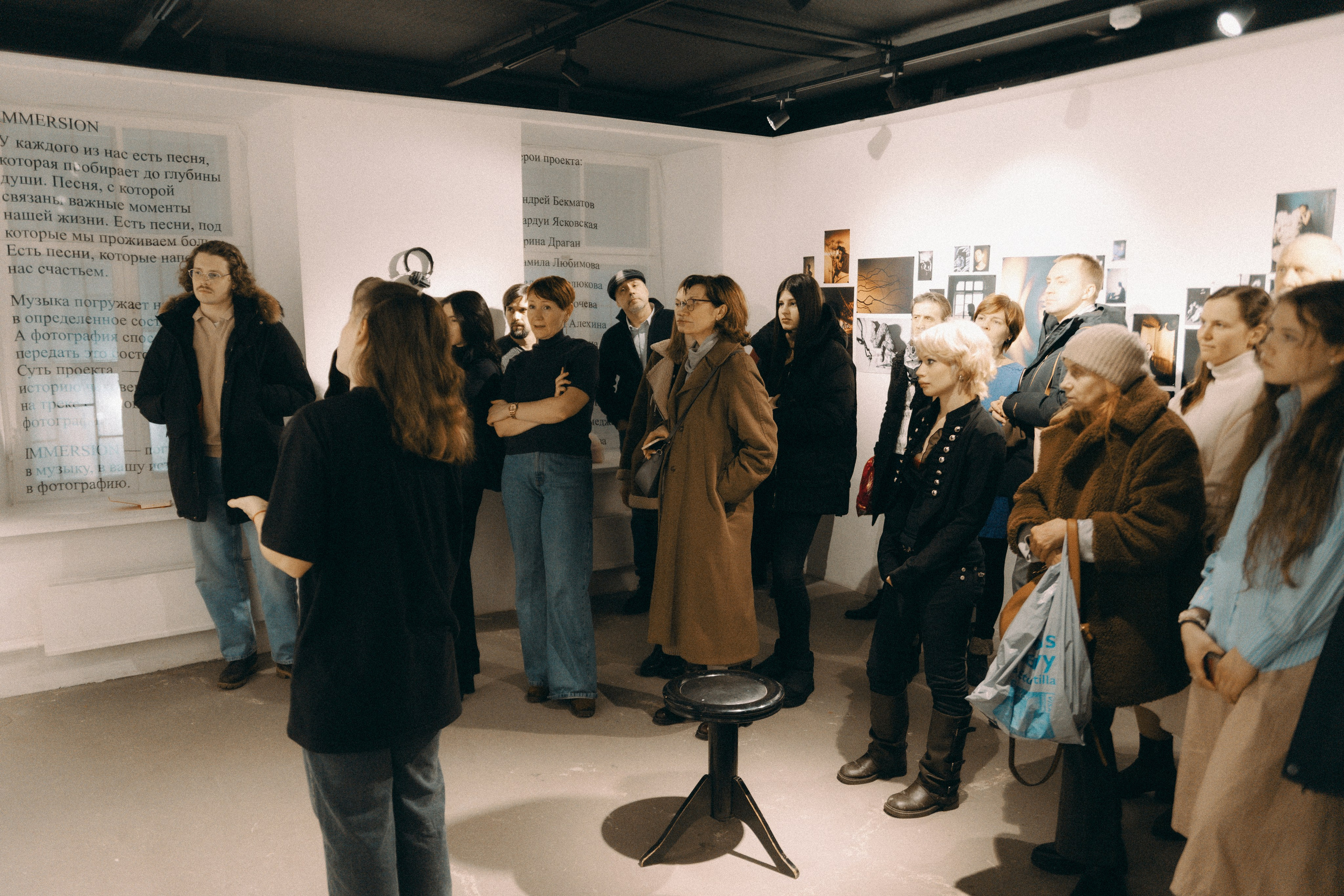 IMMERSION. Фотограф Санкт-Петербург Макарова Дарья