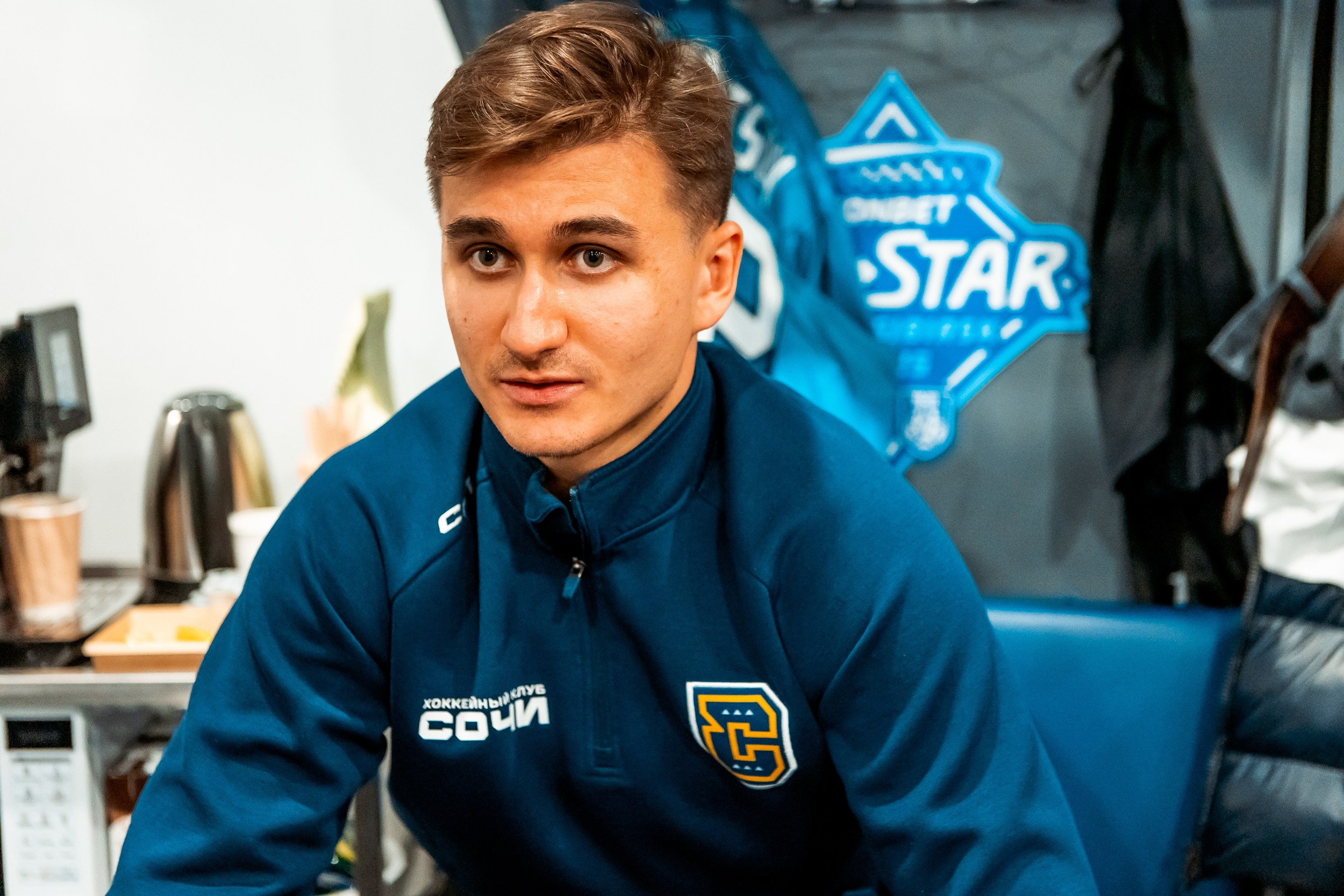 KHL All-Star 2025. Репортажный фотограф в Сочи Дмитрий Ветринский