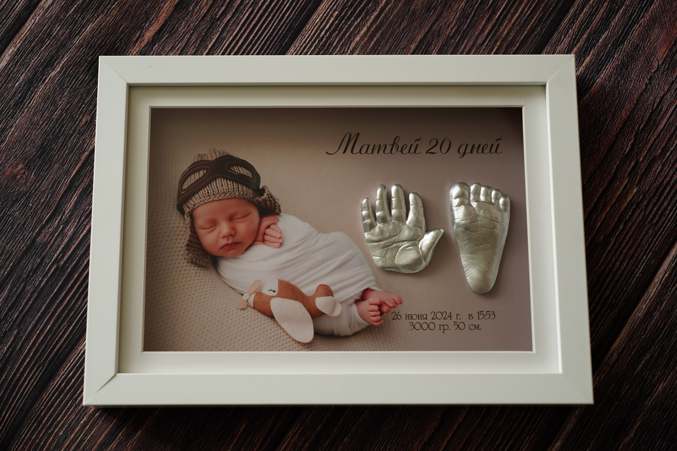 Уникальный подарок родителям — слепки новорожденного, Нижний Новгород