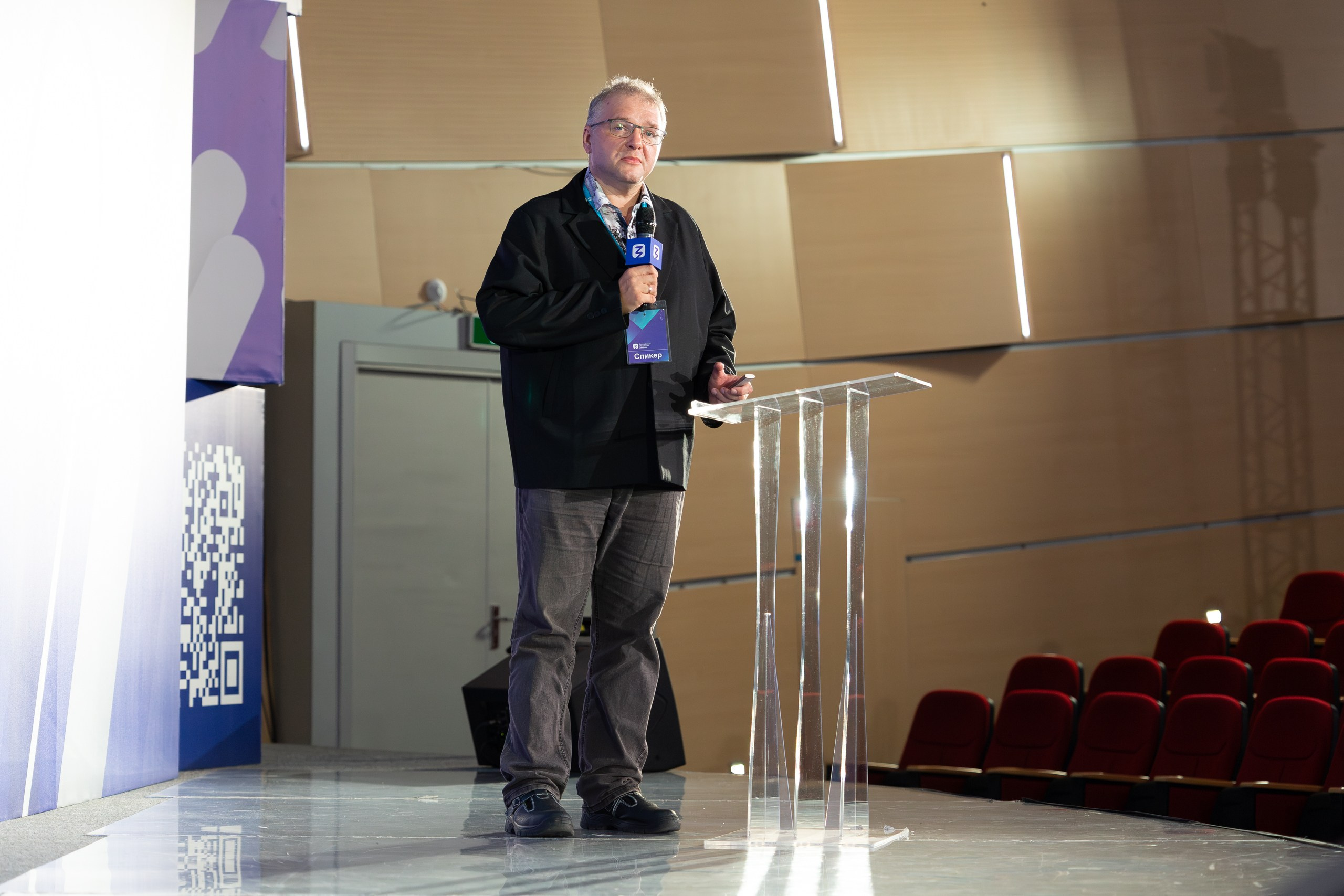 ЗНАНИЕ. Главная