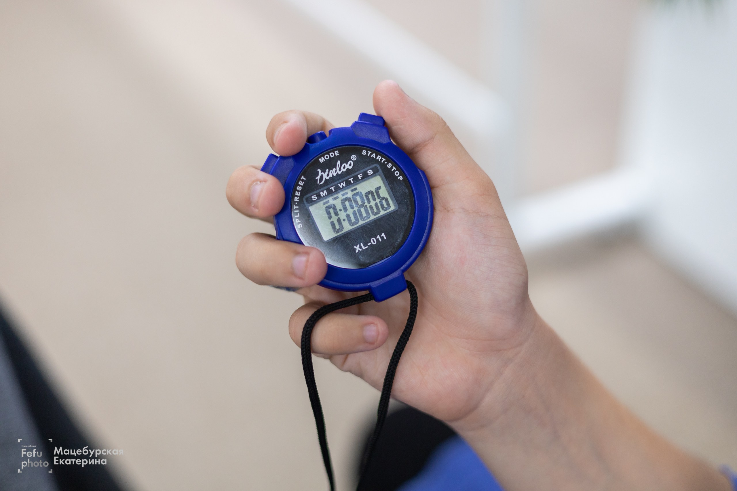 FEFU Star Cubing 2025. Главная