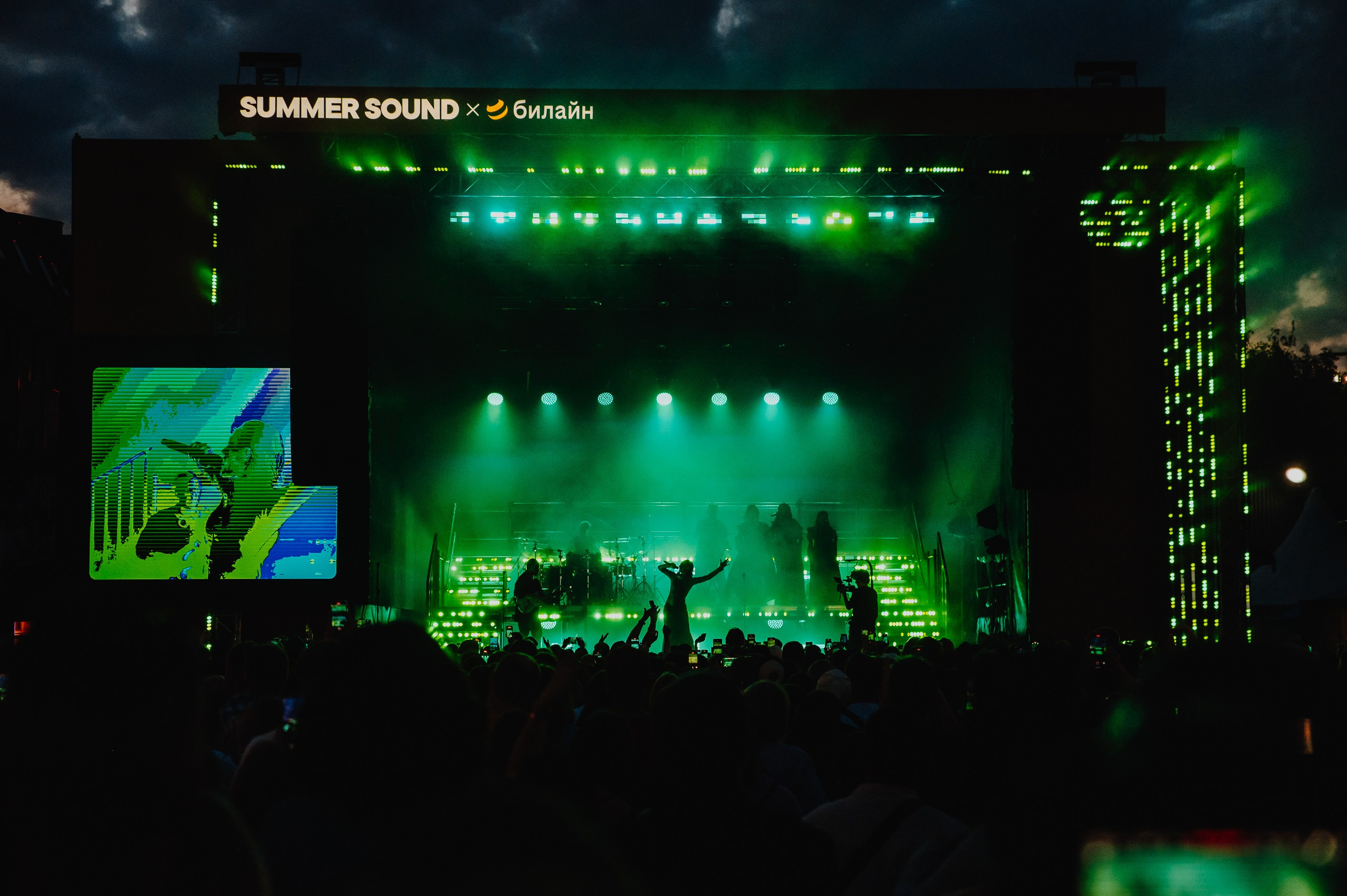 SUMMER SOUND / 2024. OOPS