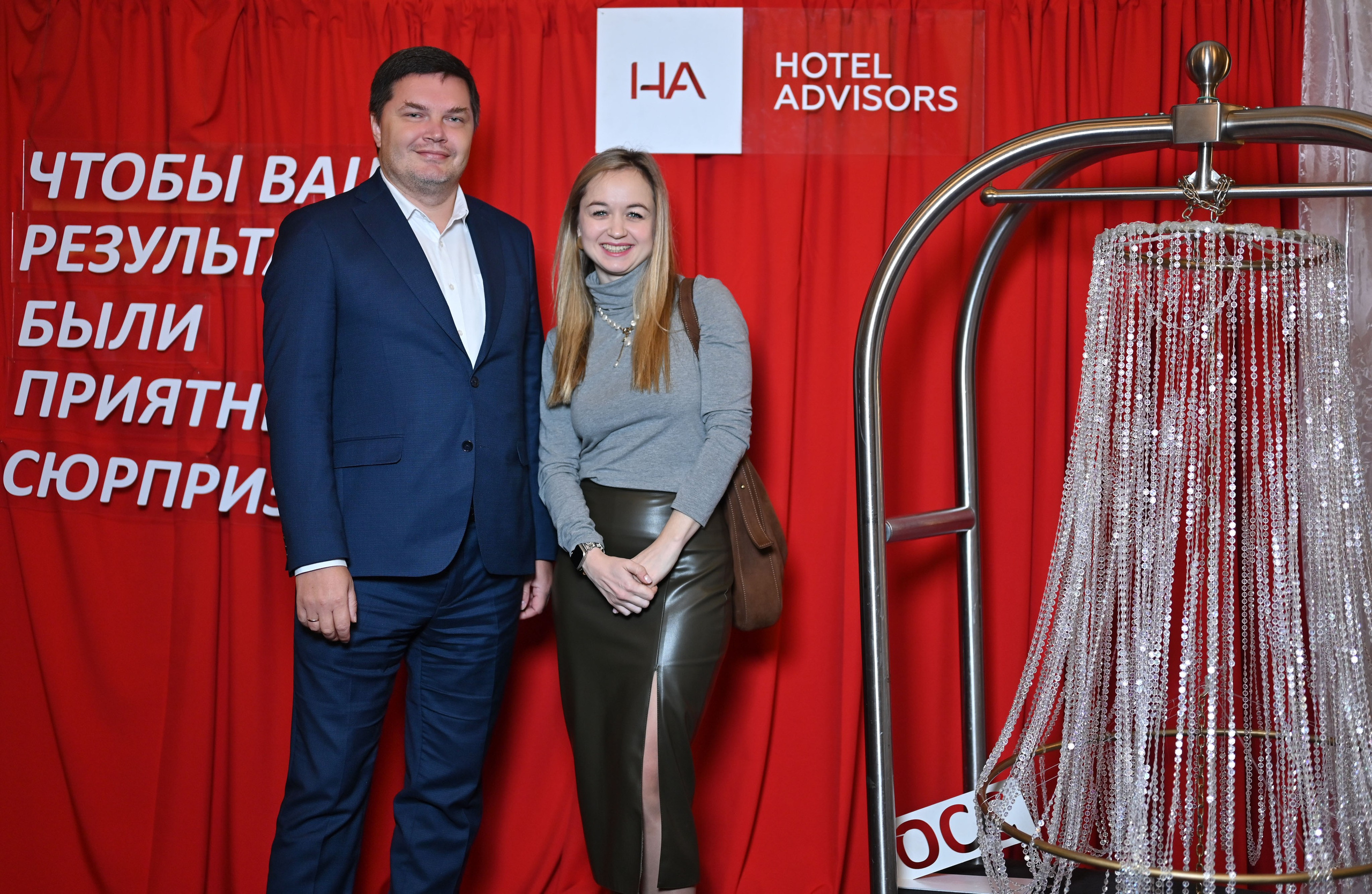 Hotel Advisors. ZDARONOKIA Репортажный фотограф