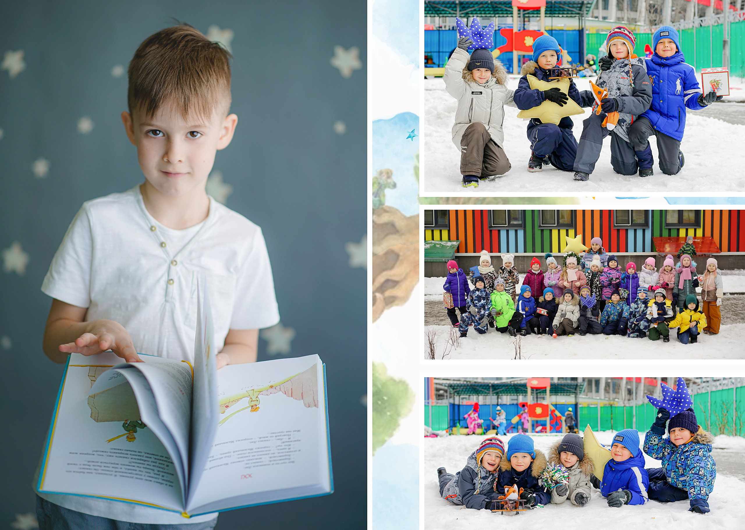 Индивидуальные развороты «Цветочная страна». Анна Белашова ВЫПУСКНЫЕ АЛЬБОМЫ, фото и видеосъёмка