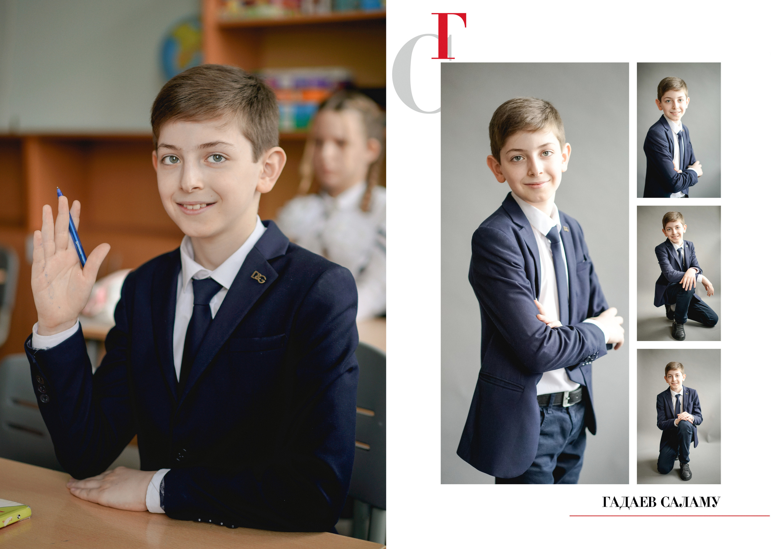 ИНДИВИДУАЛЬНЫЕ РАЗВОРОТЫ 4 КЛАСС 2021. Анна Белашова ВЫПУСКНЫЕ АЛЬБОМЫ, фото и видеосъёмка