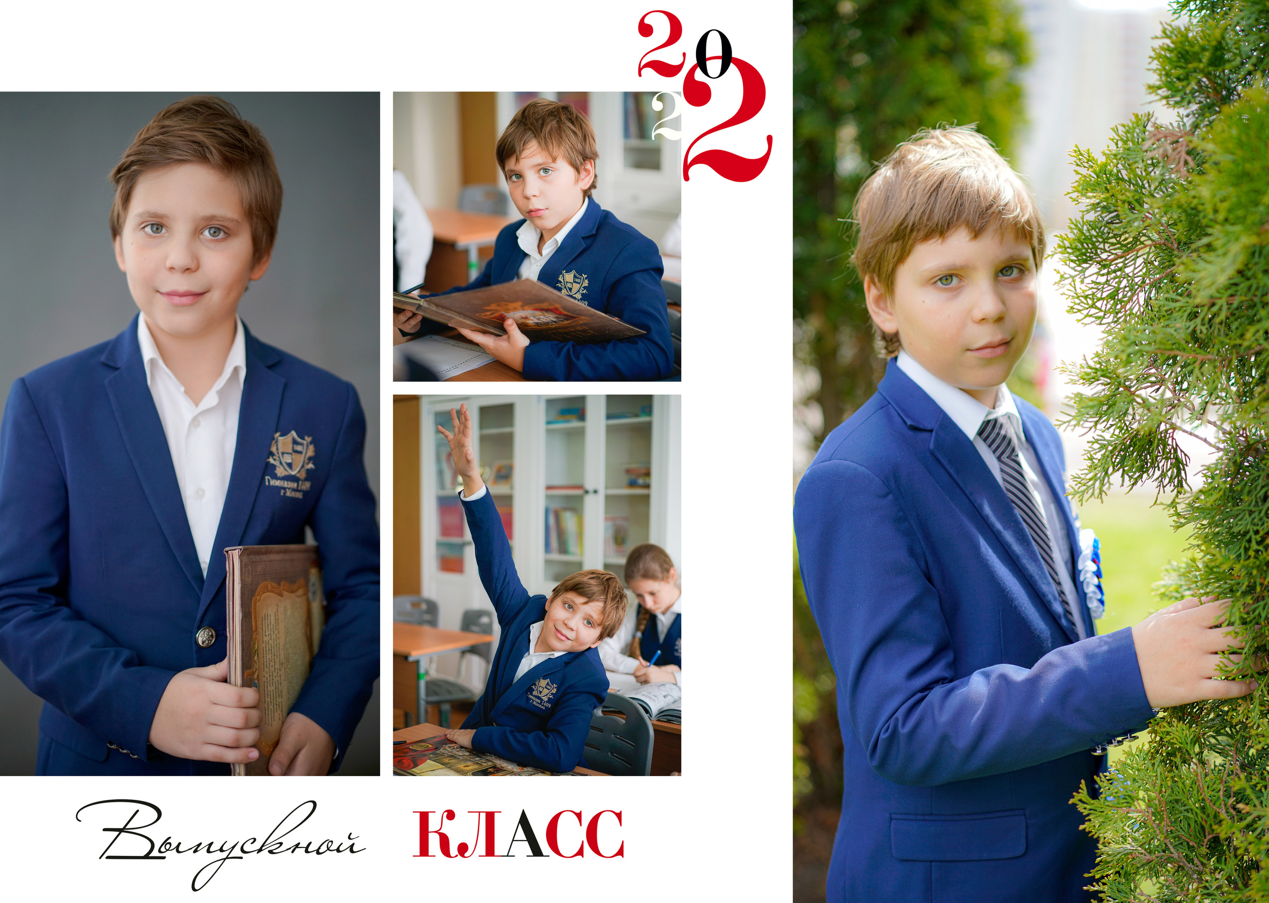 Обложка и персональные развороты 4"В». Анна Белашова ВЫПУСКНЫЕ АЛЬБОМЫ, фото и видеосъёмка