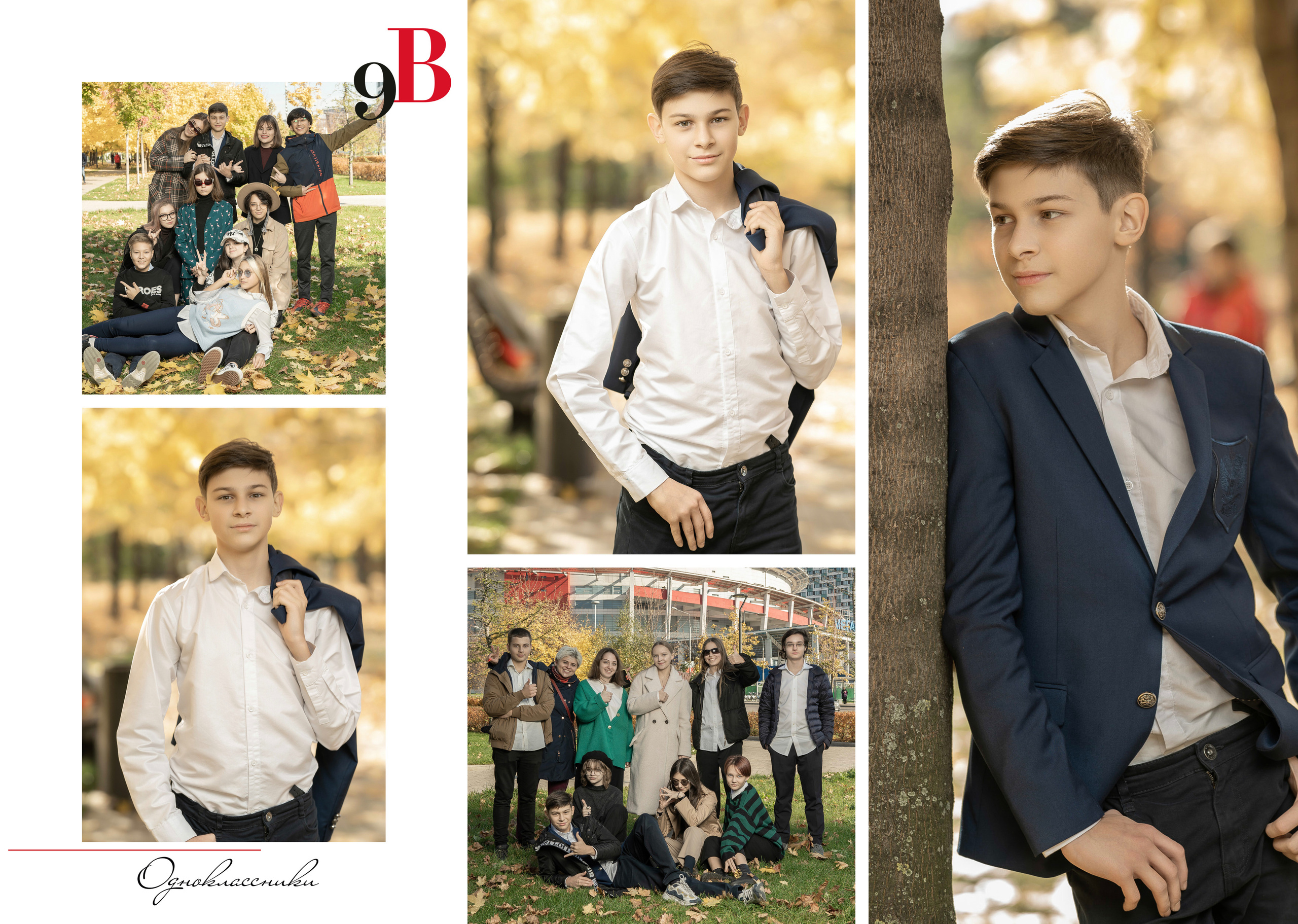 0бложка и персональные развороты 9 класс. Анна Белашова ВЫПУСКНЫЕ АЛЬБОМЫ, фото и видеосъёмка