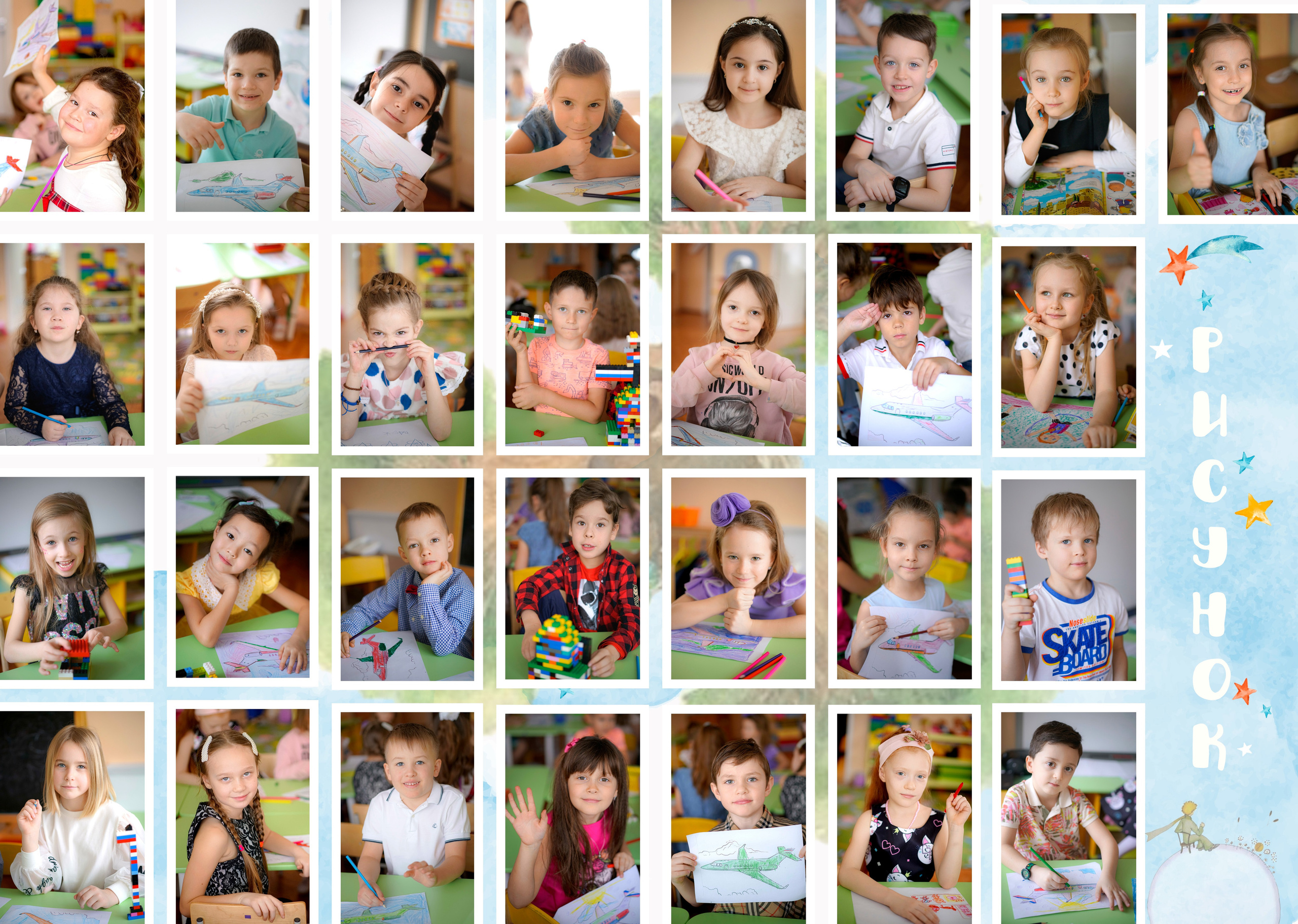 Общие развороты группа «ФАНТАЗЁРЫ» Дизайн «Маленький Принц». Анна Белашова ВЫПУСКНЫЕ АЛЬБОМЫ, фото и видеосъёмка