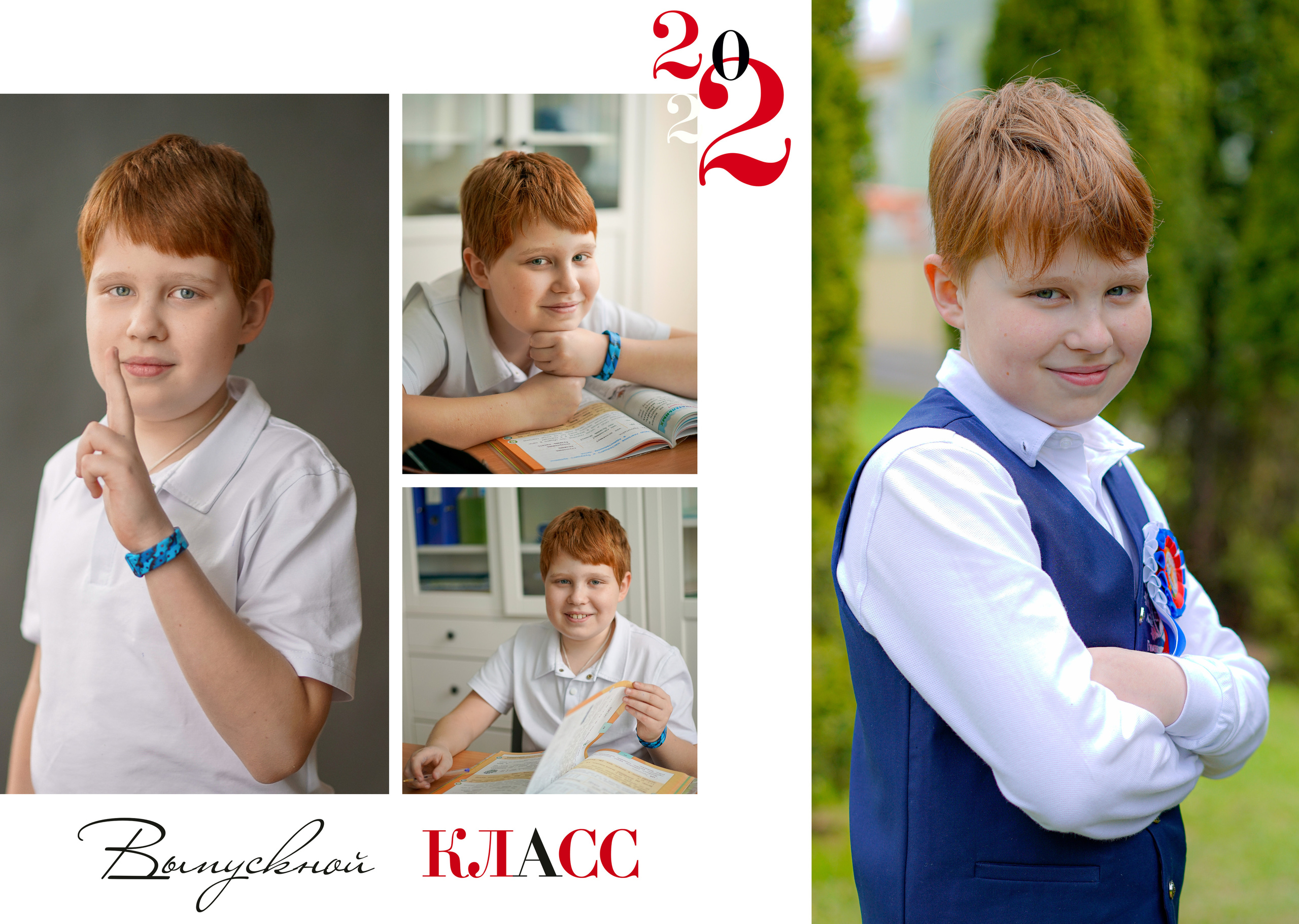 Обложка и персональные развороты 4"В». Анна Белашова ВЫПУСКНЫЕ АЛЬБОМЫ, фото и видеосъёмка