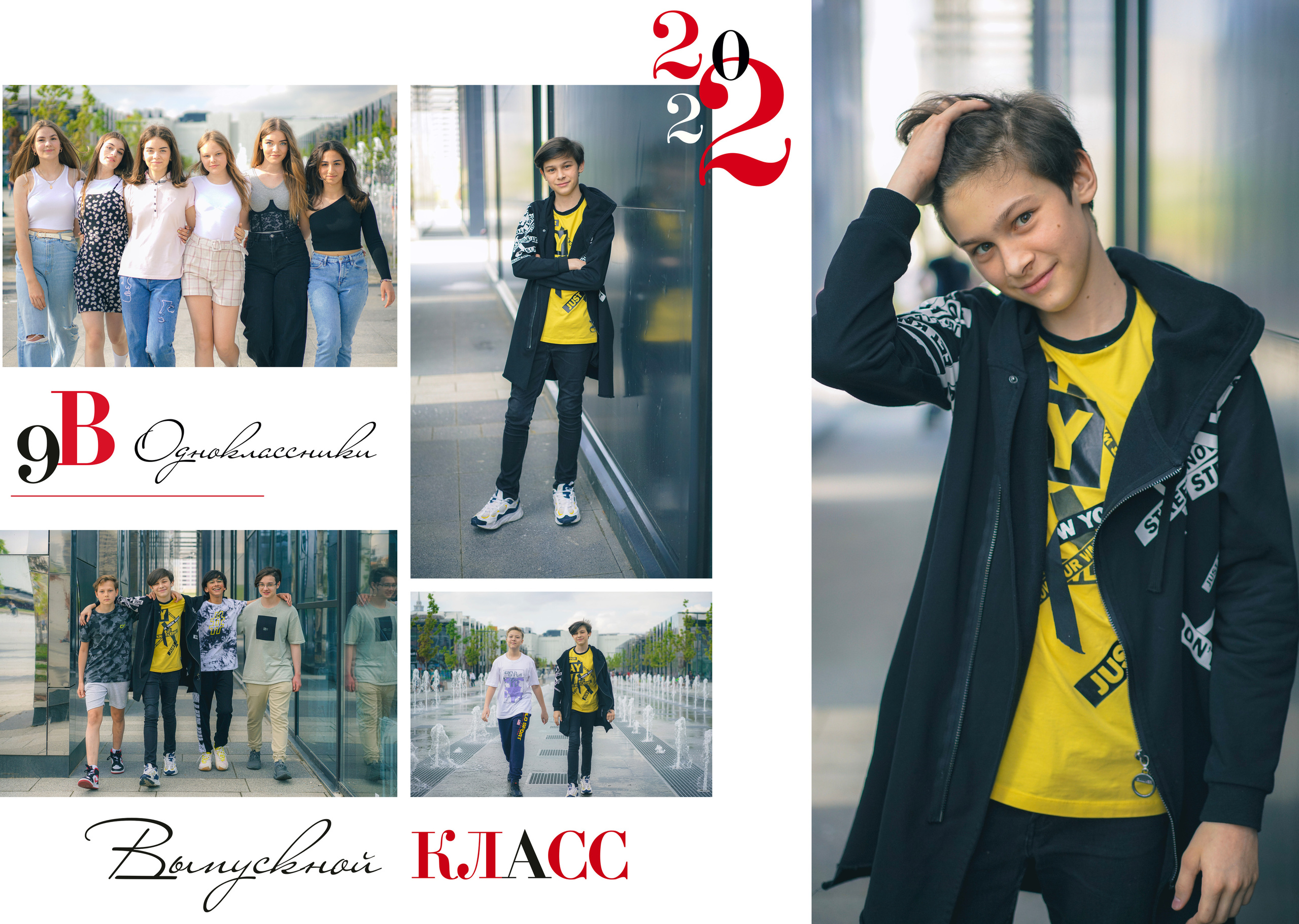 0бложка и персональные развороты 9 класс. Анна Белашова ВЫПУСКНЫЕ АЛЬБОМЫ, фото и видеосъёмка