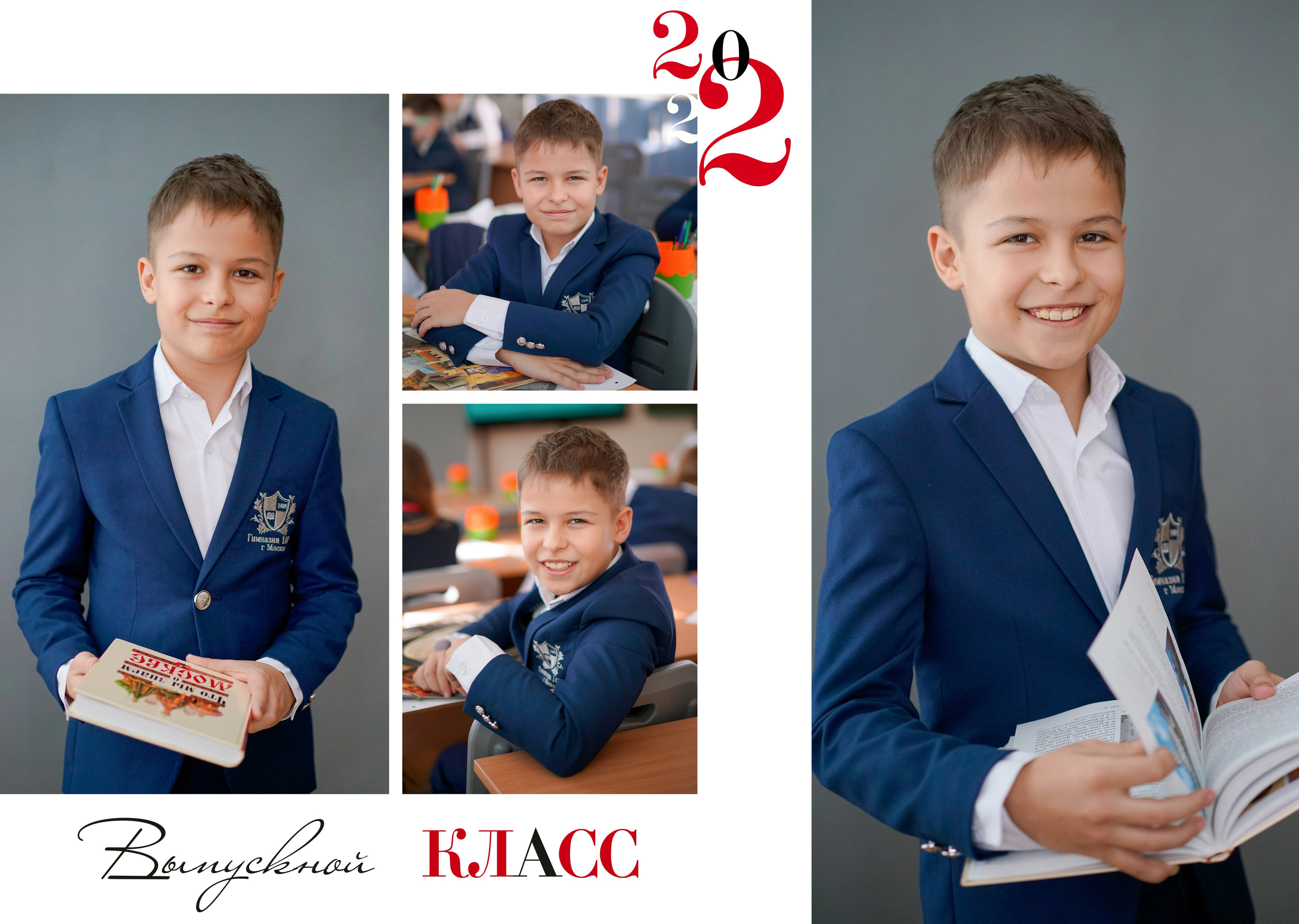 Обложка и персональные развороты 4"В». Анна Белашова ВЫПУСКНЫЕ АЛЬБОМЫ, фото и видеосъёмка