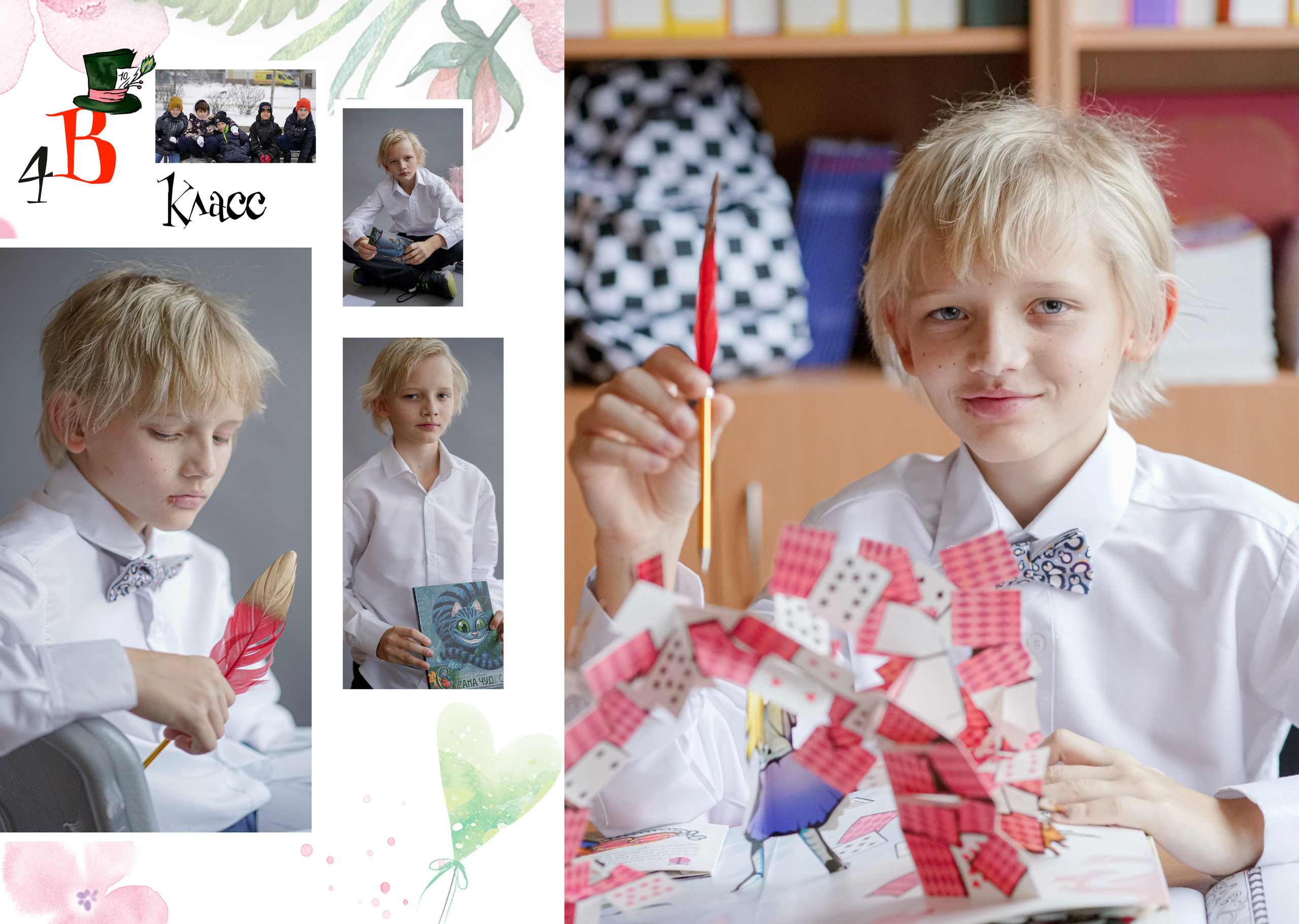 Школа МГПУ Дизайн «Алиса в стране чудес» ИНДИВИДУАЛЬНЫЕ РАЗВОРОТЫ. Анна Белашова ВЫПУСКНЫЕ АЛЬБОМЫ, фото и видеосъёмка