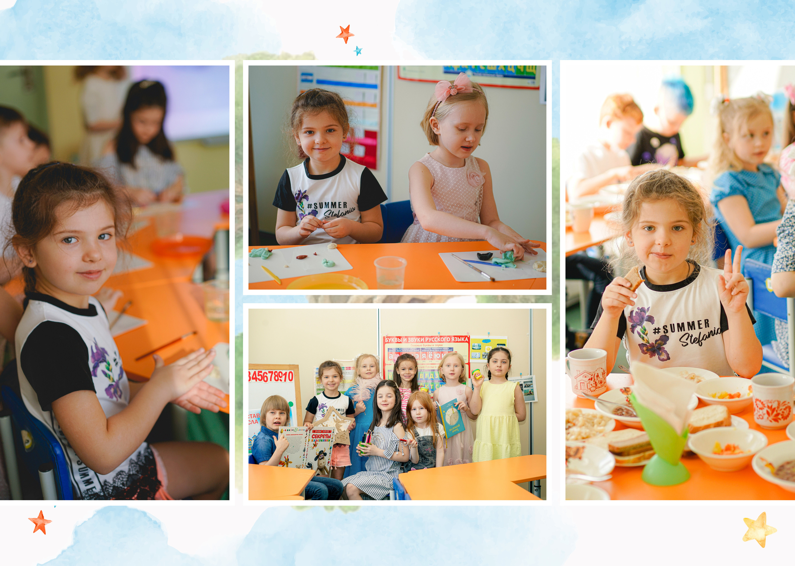 Индивидуальные развороты «Цветочная страна». Анна Белашова ВЫПУСКНЫЕ АЛЬБОМЫ, фото и видеосъёмка