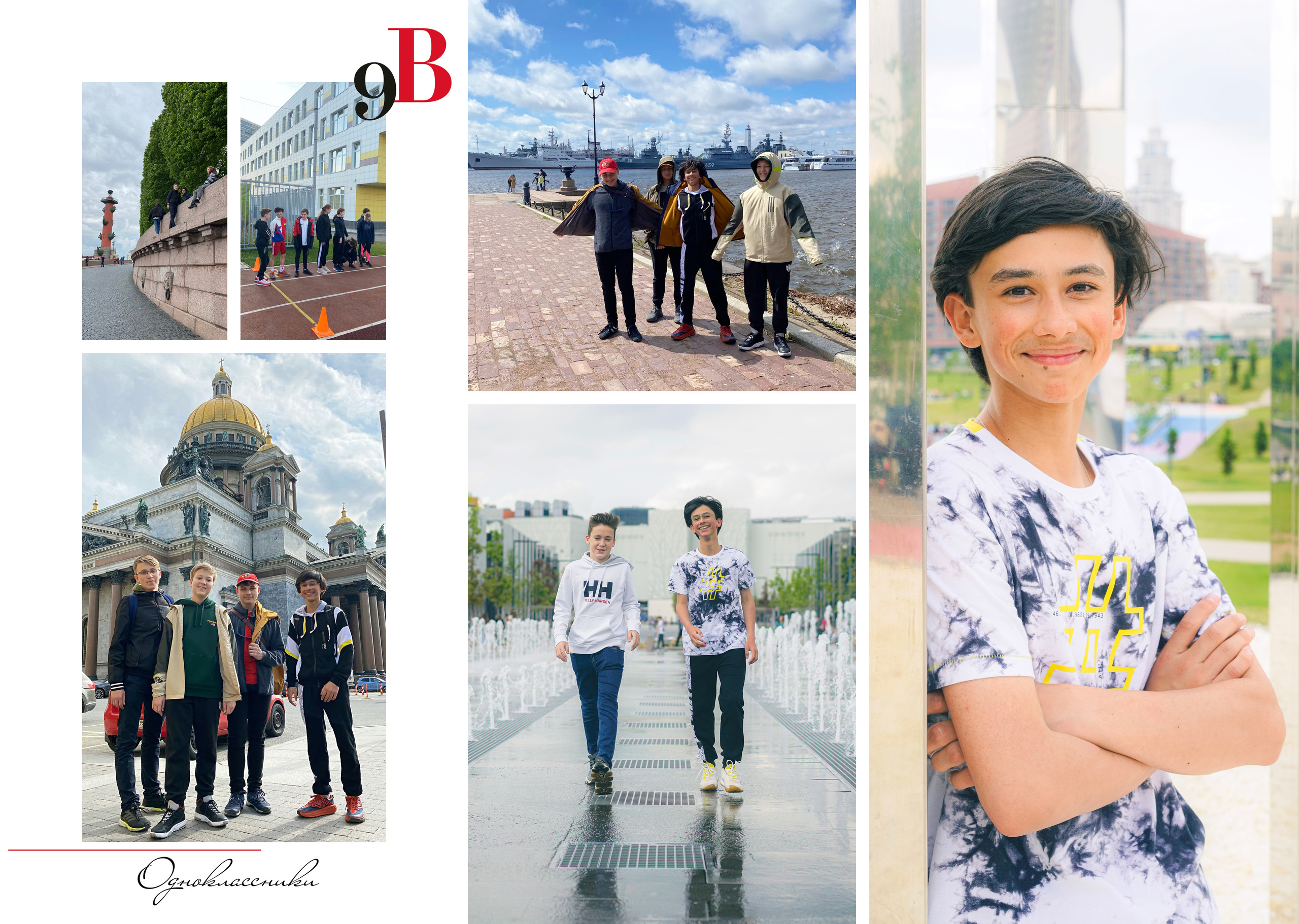 0бложка и персональные развороты 9 класс. Анна Белашова ВЫПУСКНЫЕ АЛЬБОМЫ, фото и видеосъёмка