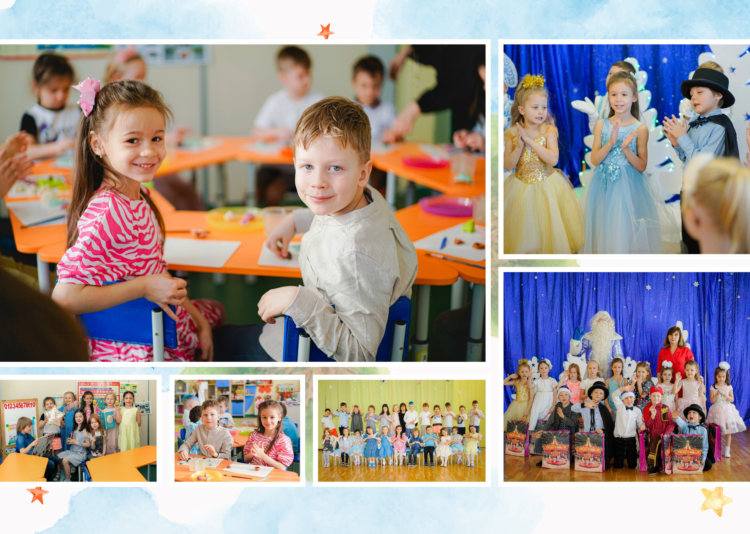 Индивидуальные развороты «Цветочная страна». Анна Белашова ВЫПУСКНЫЕ АЛЬБОМЫ, фото и видеосъёмка