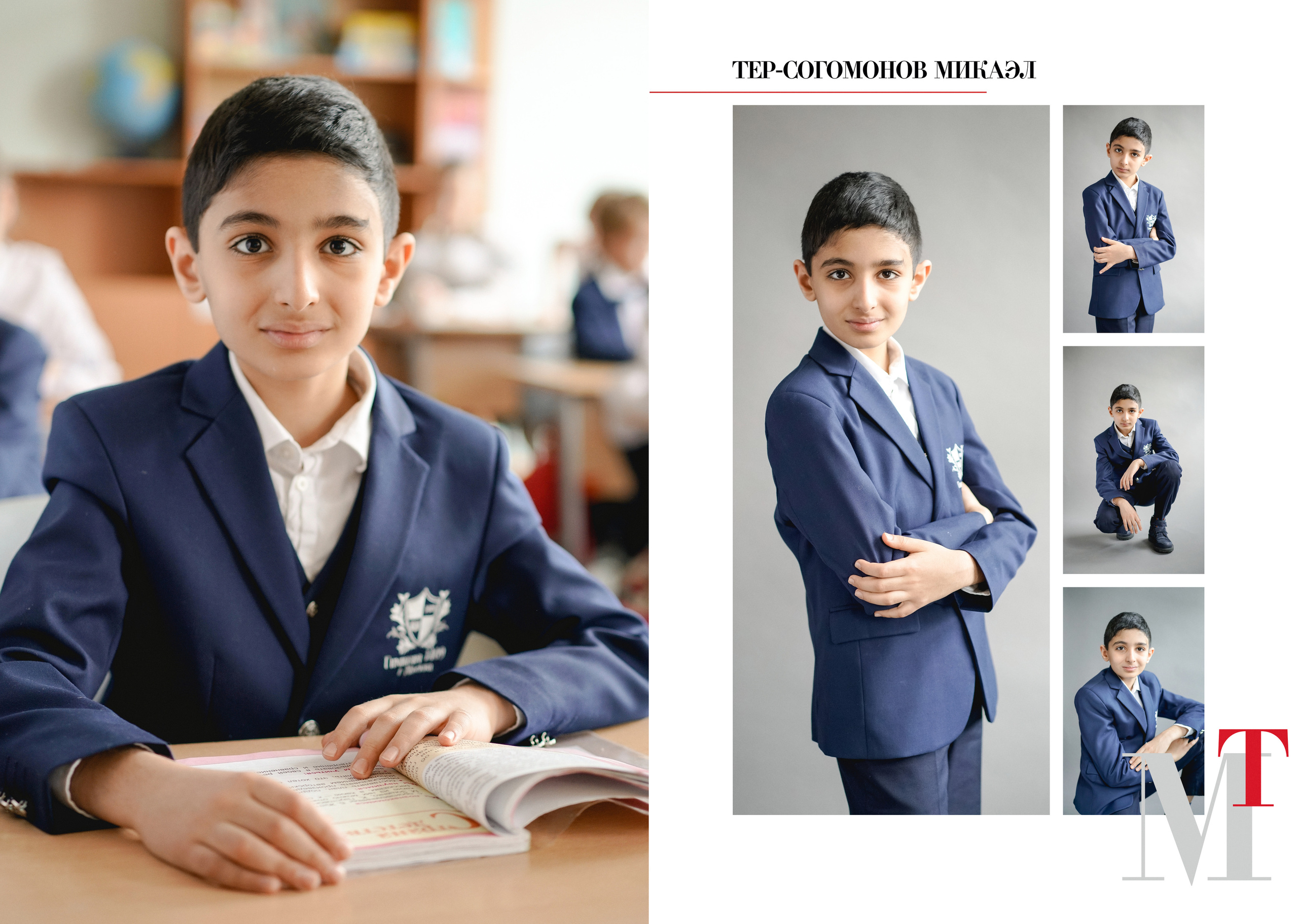 ИНДИВИДУАЛЬНЫЕ РАЗВОРОТЫ 4 КЛАСС 2021. Анна Белашова ВЫПУСКНЫЕ АЛЬБОМЫ, фото и видеосъёмка