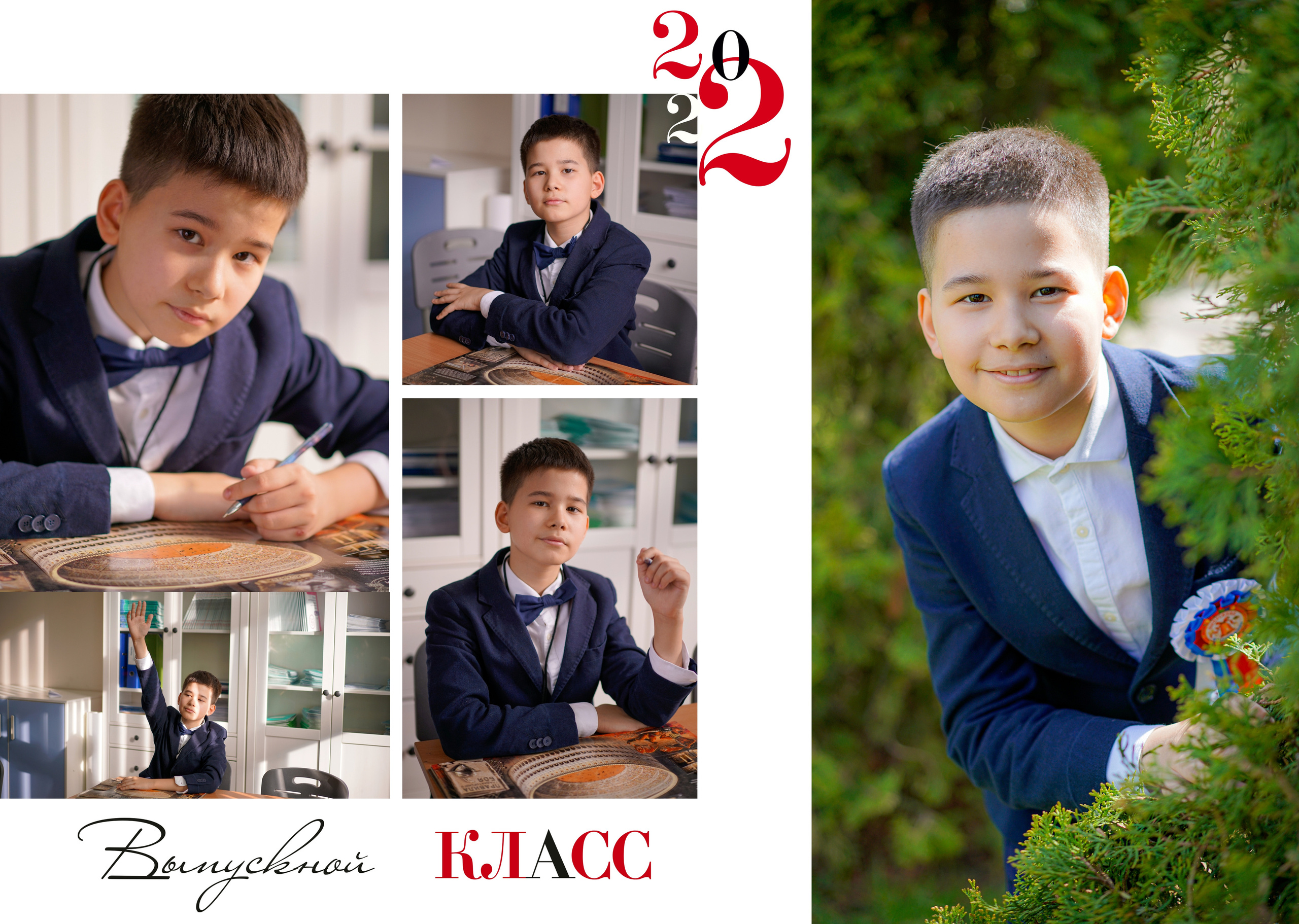 Обложка и персональные развороты 4"В». Анна Белашова ВЫПУСКНЫЕ АЛЬБОМЫ, фото и видеосъёмка