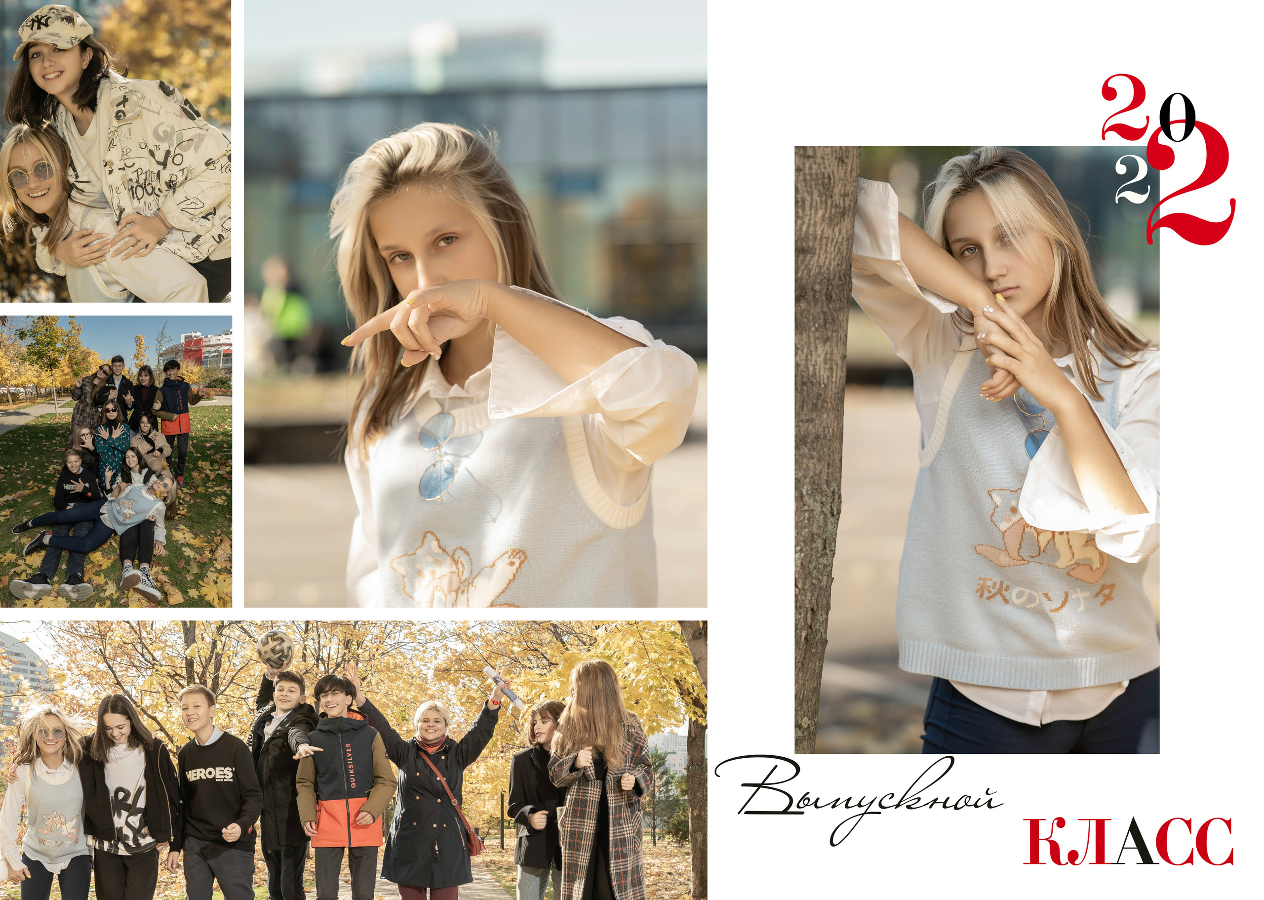 0бложка и персональные развороты 9 класс. Анна Белашова ВЫПУСКНЫЕ АЛЬБОМЫ, фото и видеосъёмка