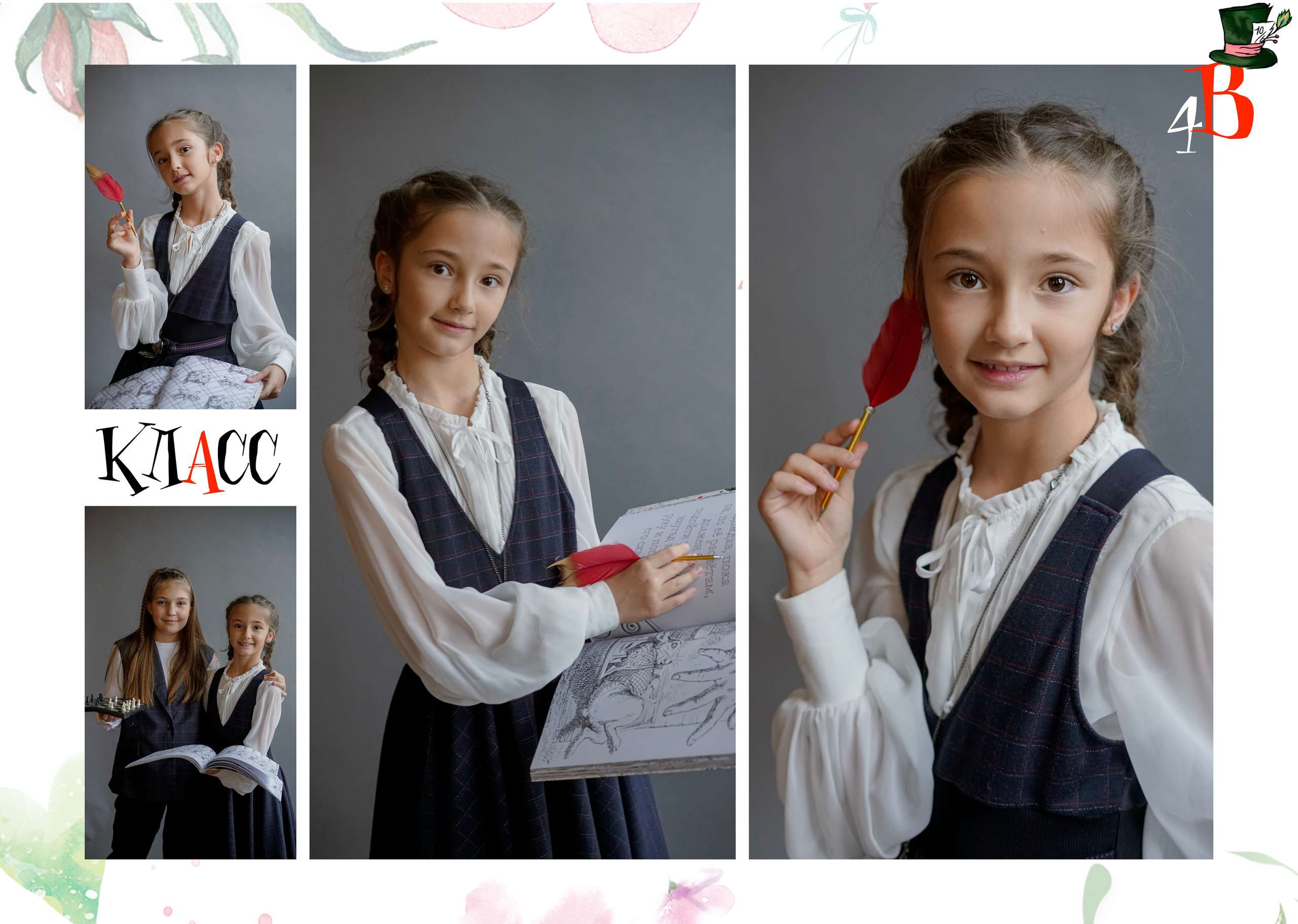 Школа МГПУ Дизайн «Алиса в стране чудес» ИНДИВИДУАЛЬНЫЕ РАЗВОРОТЫ. Анна Белашова ВЫПУСКНЫЕ АЛЬБОМЫ, фото и видеосъёмка