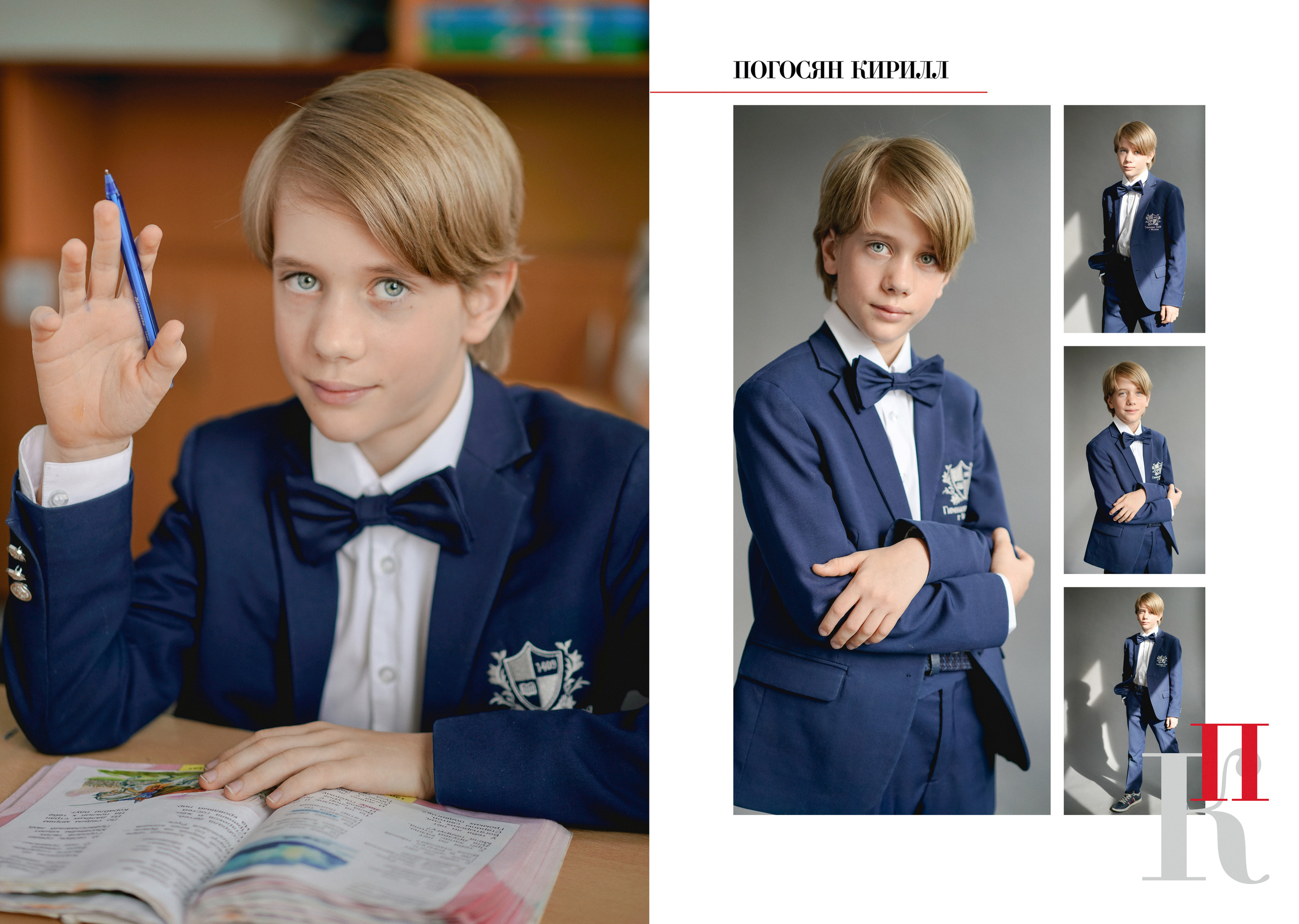 ИНДИВИДУАЛЬНЫЕ РАЗВОРОТЫ 4 КЛАСС 2021. Анна Белашова ВЫПУСКНЫЕ АЛЬБОМЫ, фото и видеосъёмка