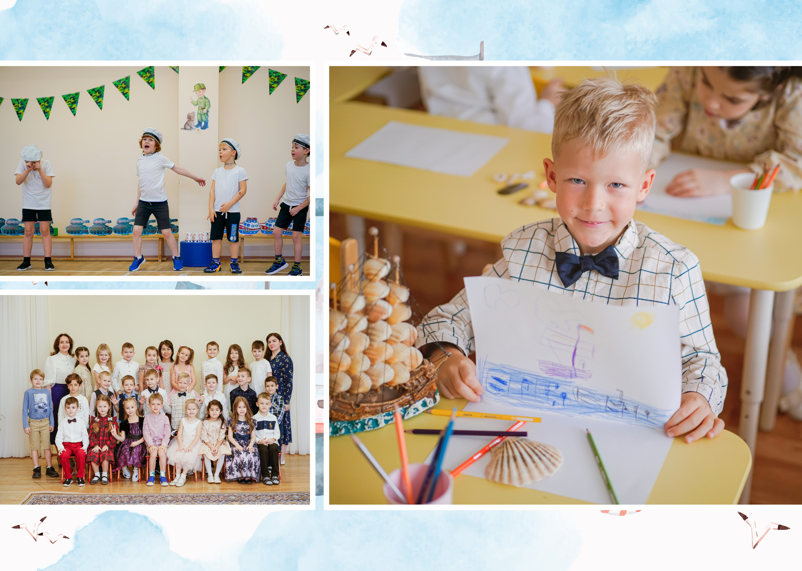 Персональные развороты и обложка дизайн «Кораблик». Анна Белашова ВЫПУСКНЫЕ АЛЬБОМЫ, фото и видеосъёмка