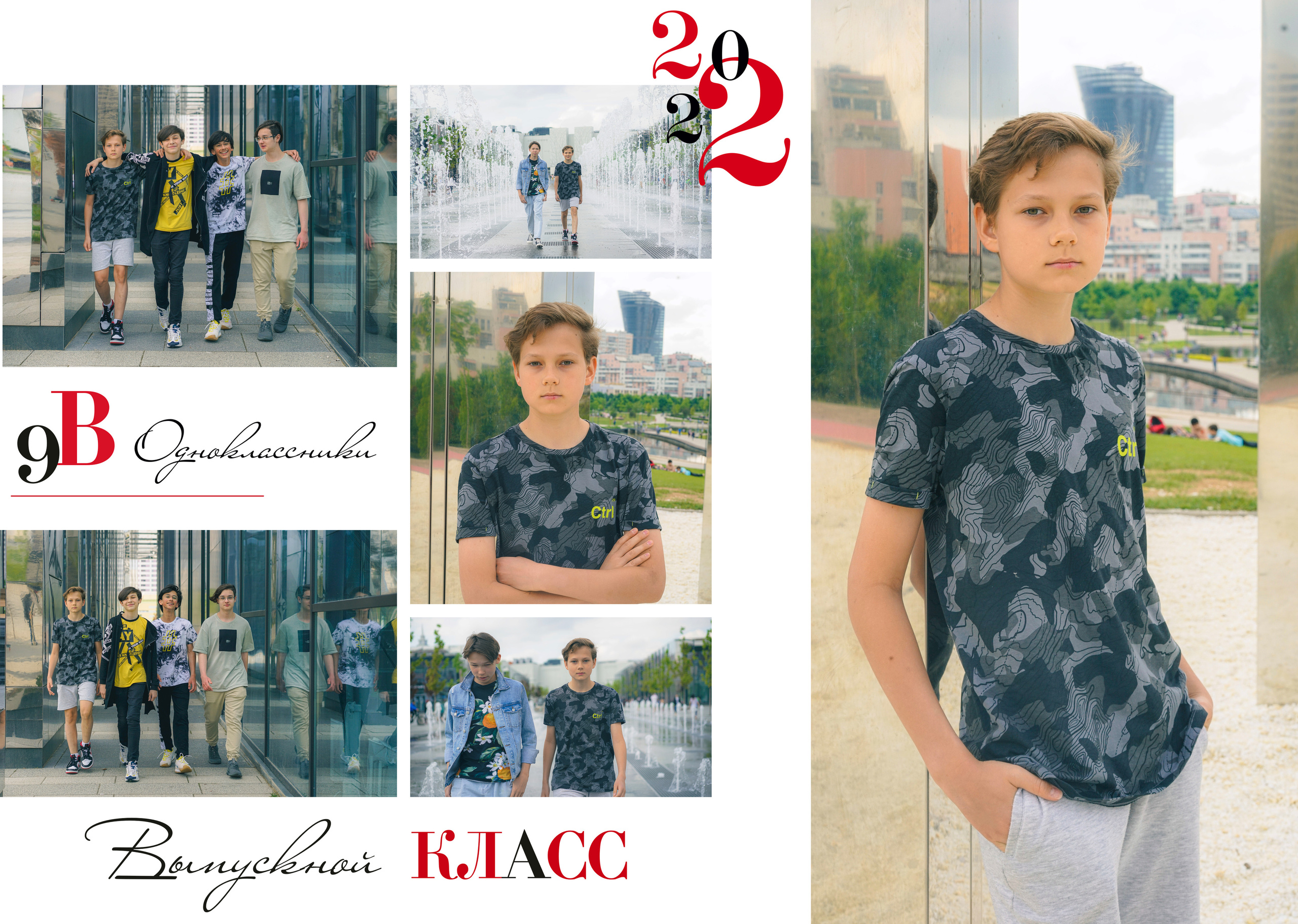 0бложка и персональные развороты 9 класс. Анна Белашова ВЫПУСКНЫЕ АЛЬБОМЫ, фото и видеосъёмка