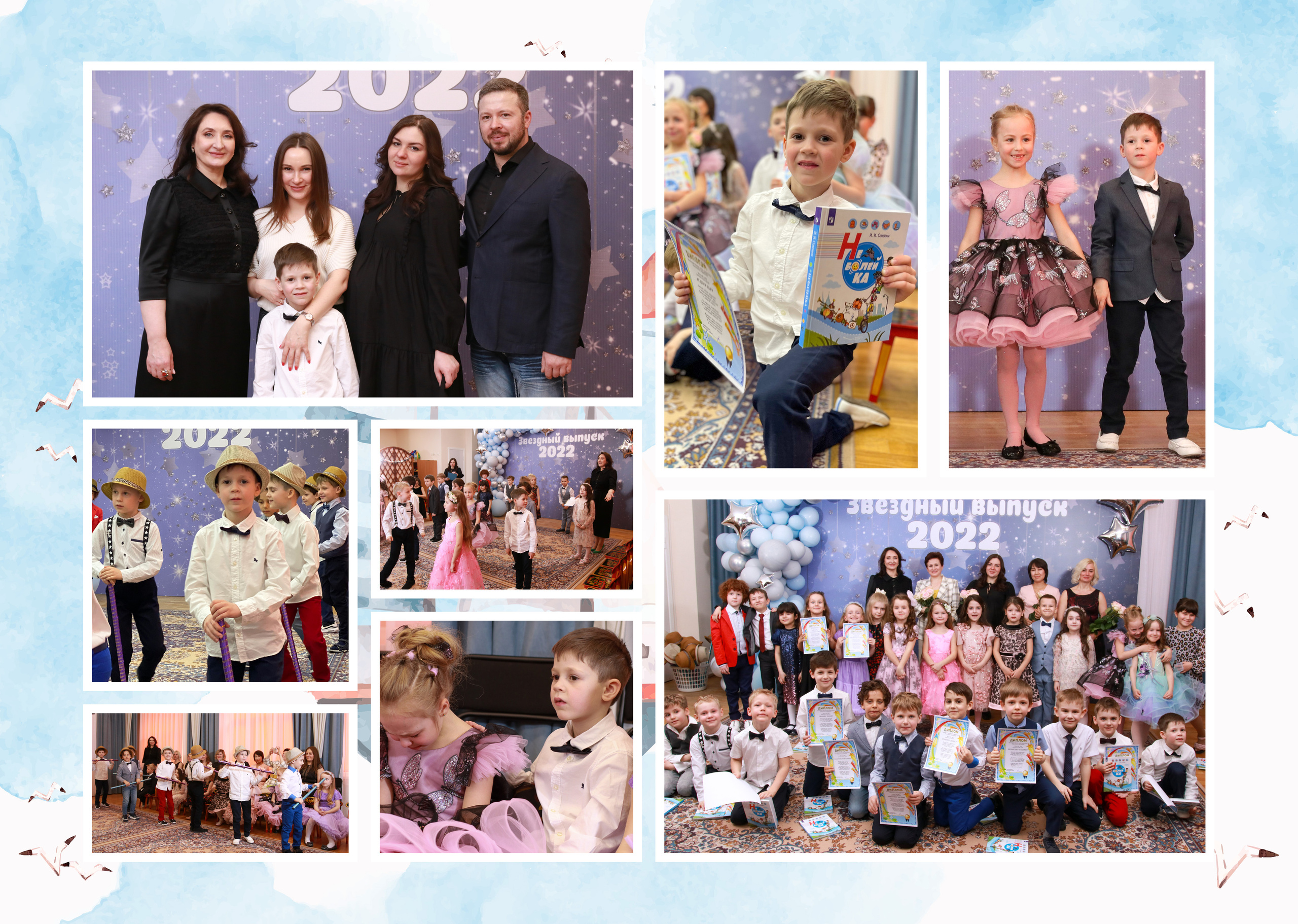 Персональные развороты и обложка дизайн «Кораблик». Анна Белашова ВЫПУСКНЫЕ АЛЬБОМЫ, фото и видеосъёмка