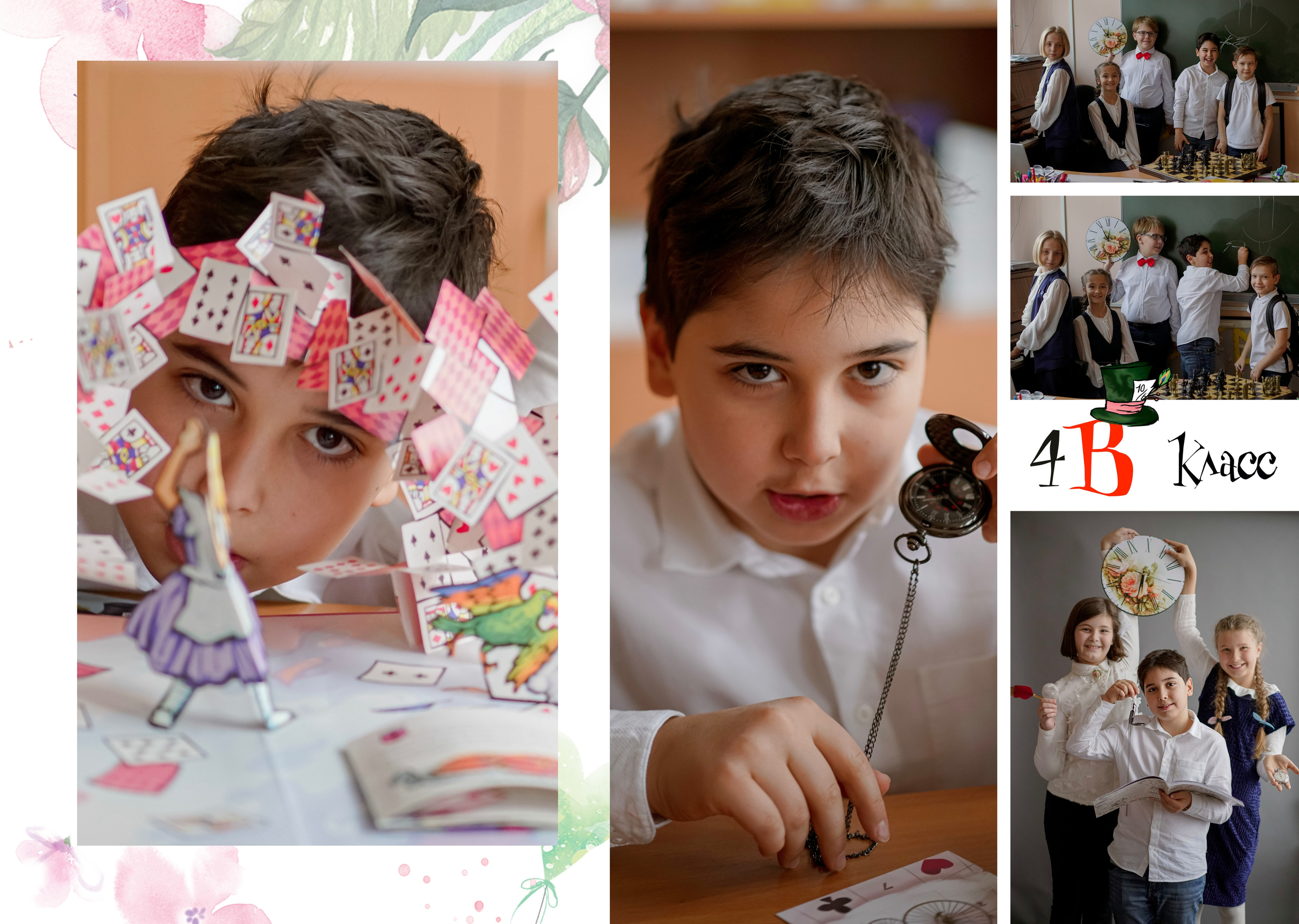 Школа МГПУ Дизайн «Алиса в стране чудес» ИНДИВИДУАЛЬНЫЕ РАЗВОРОТЫ. Анна Белашова ВЫПУСКНЫЕ АЛЬБОМЫ, фото и видеосъёмка