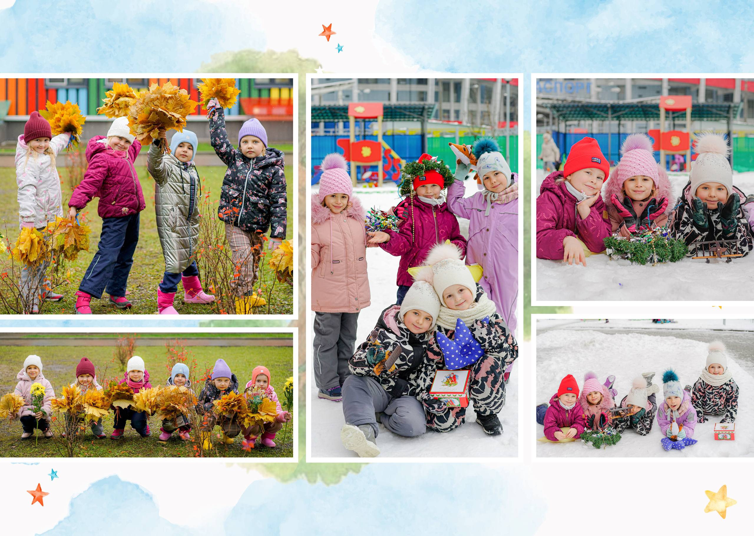 Индивидуальные развороты «Цветочная страна». Анна Белашова ВЫПУСКНЫЕ АЛЬБОМЫ, фото и видеосъёмка