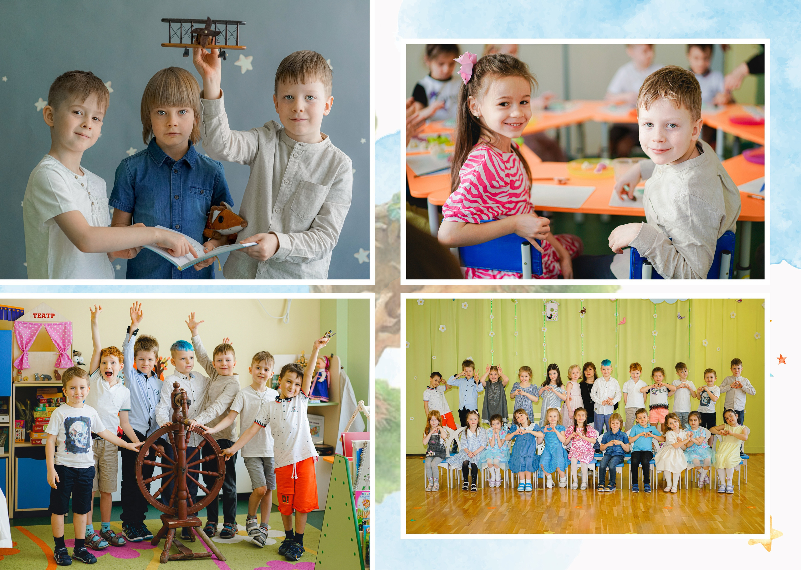 Индивидуальные развороты «Цветочная страна». Анна Белашова ВЫПУСКНЫЕ АЛЬБОМЫ, фото и видеосъёмка