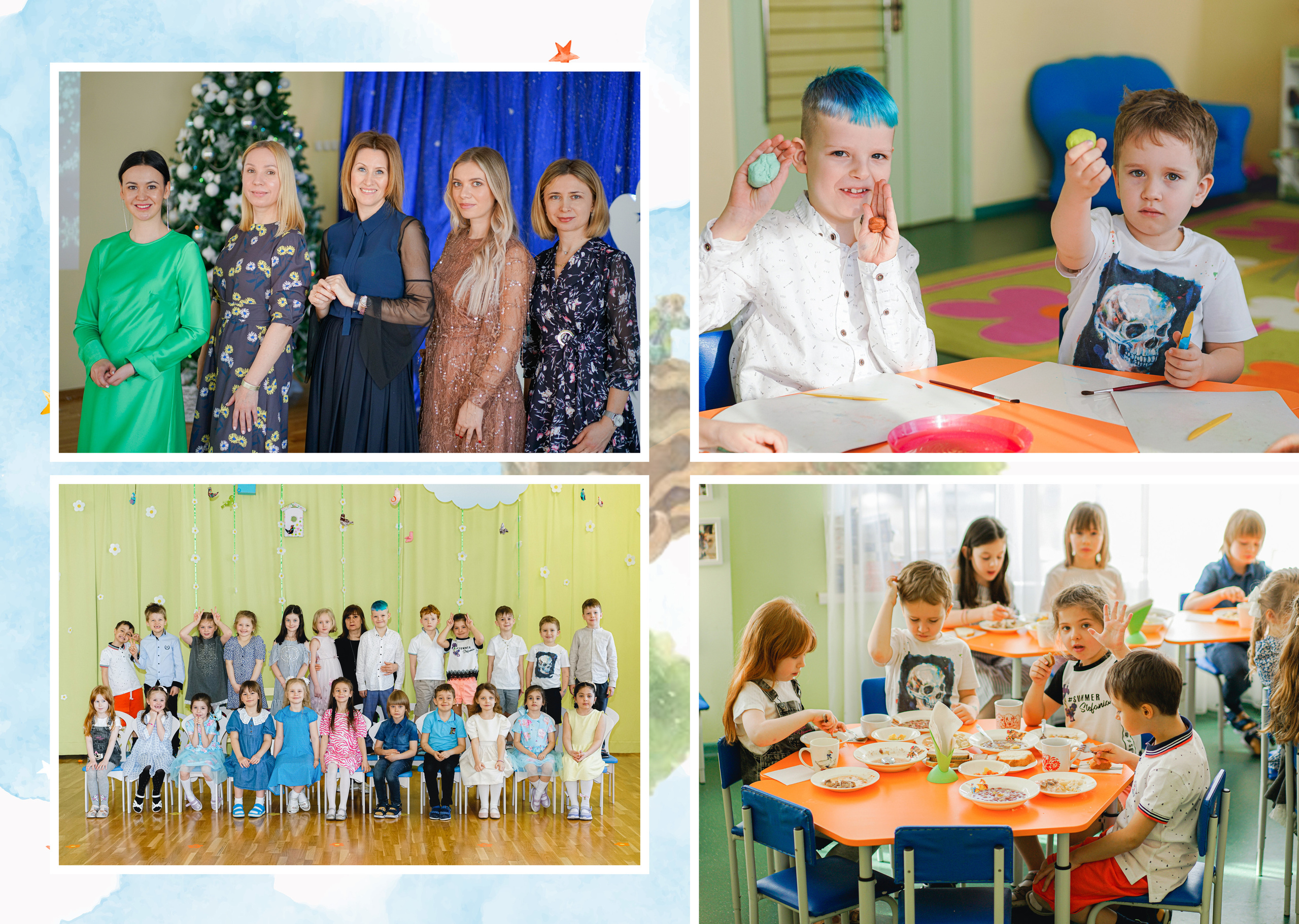 Индивидуальные развороты «Цветочная страна». Анна Белашова ВЫПУСКНЫЕ АЛЬБОМЫ, фото и видеосъёмка