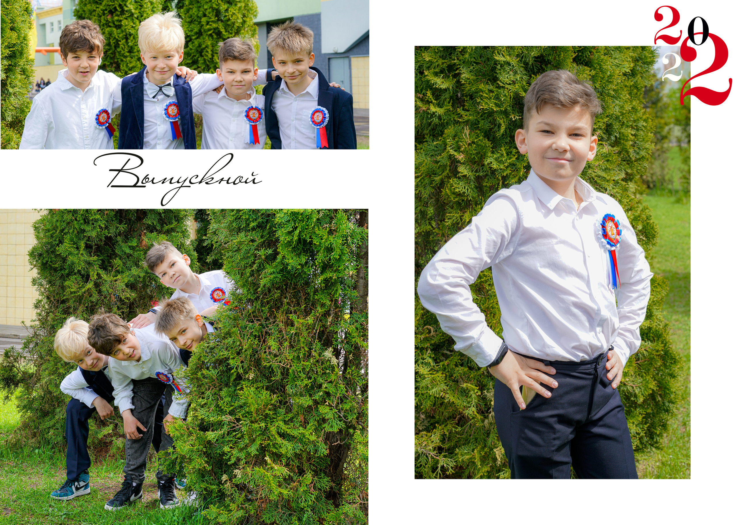 Обложка и персональные развороты 4"В». Анна Белашова ВЫПУСКНЫЕ АЛЬБОМЫ, фото и видеосъёмка