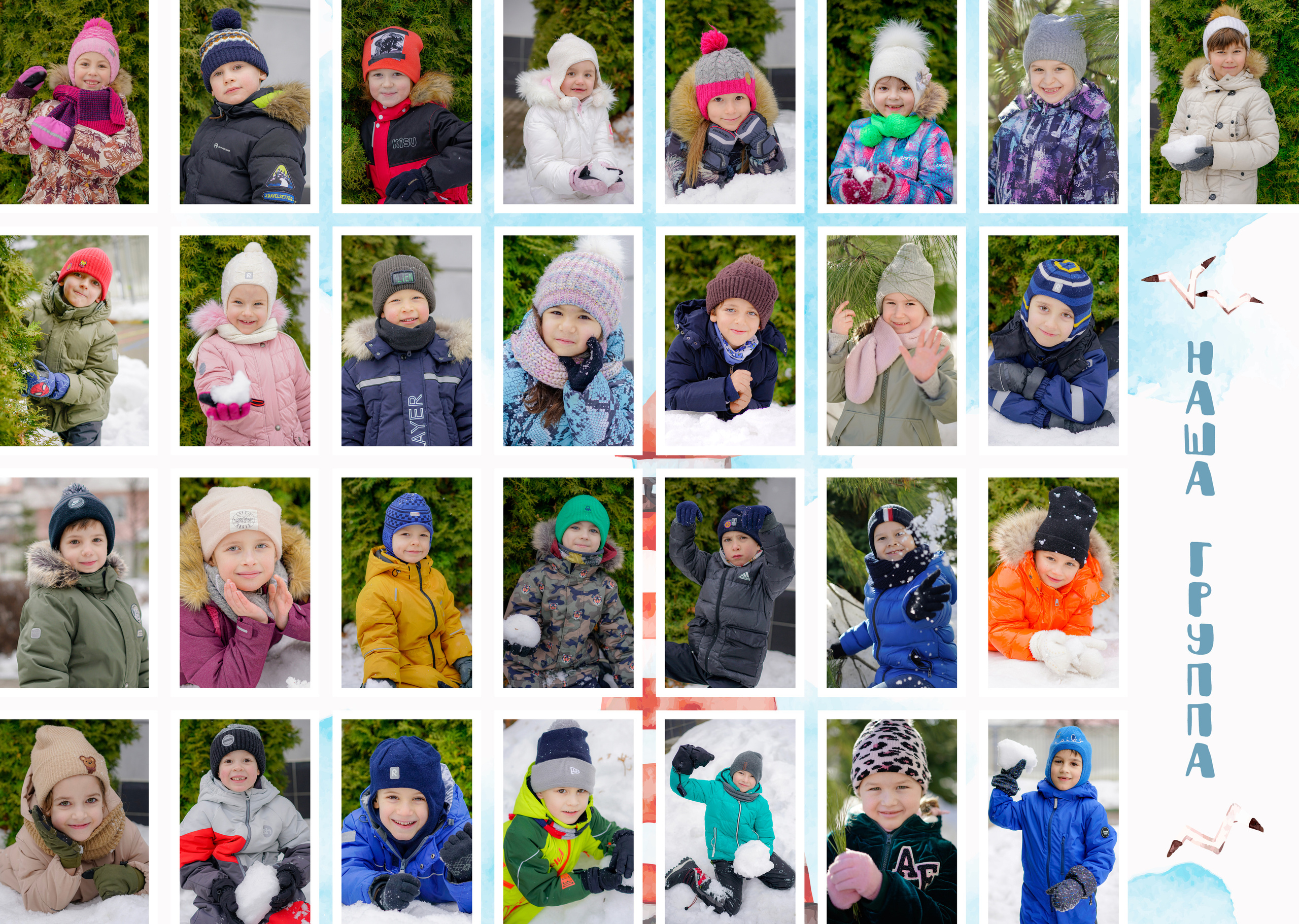 Общие развороты ДИЗАЙН «Кораблик». Анна Белашова ВЫПУСКНЫЕ АЛЬБОМЫ, фото и видеосъёмка