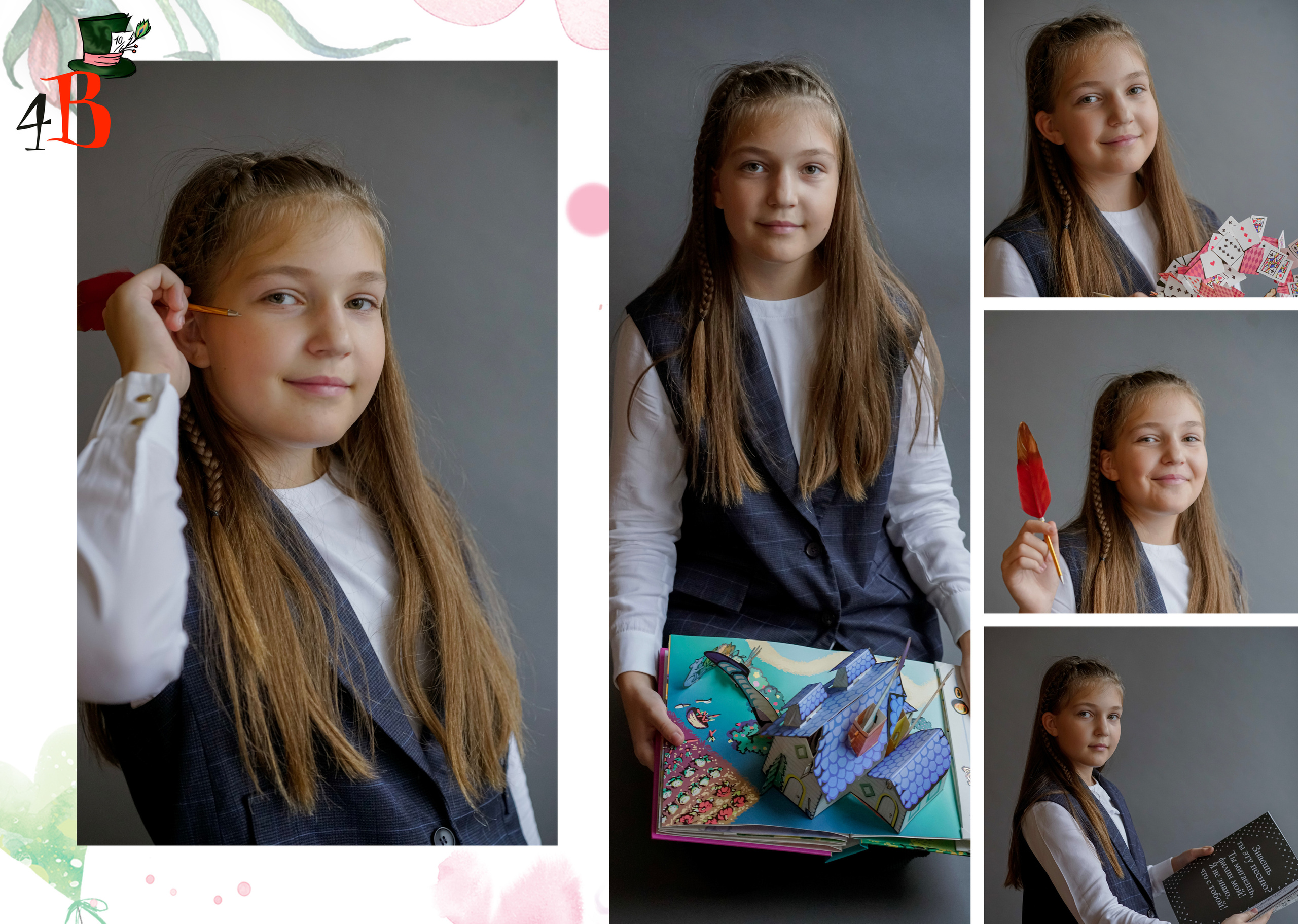 Школа МГПУ Дизайн «Алиса в стране чудес» ИНДИВИДУАЛЬНЫЕ РАЗВОРОТЫ. Анна Белашова ВЫПУСКНЫЕ АЛЬБОМЫ, фото и видеосъёмка