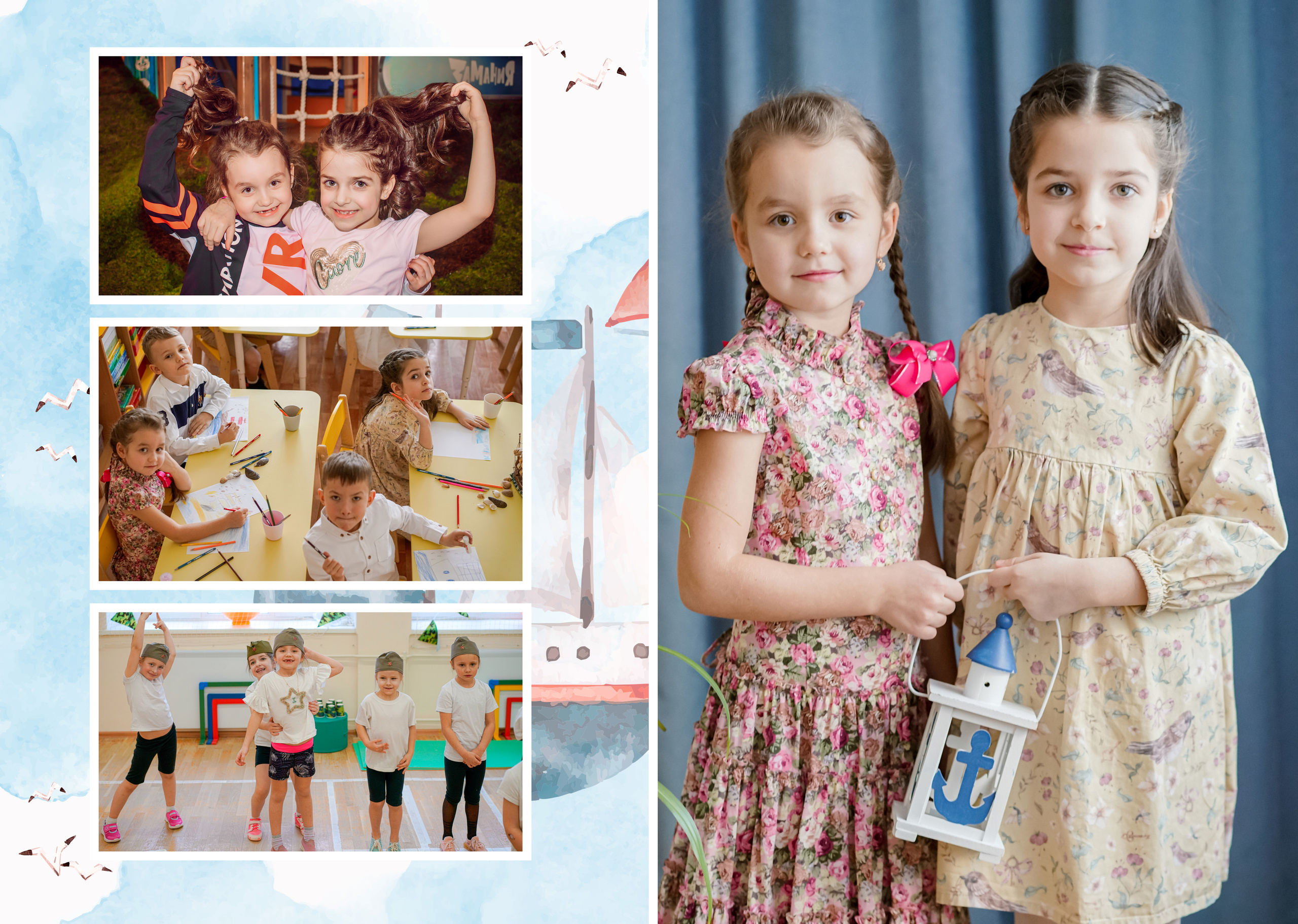 Персональные развороты и обложка дизайн «Кораблик». Анна Белашова ВЫПУСКНЫЕ АЛЬБОМЫ, фото и видеосъёмка