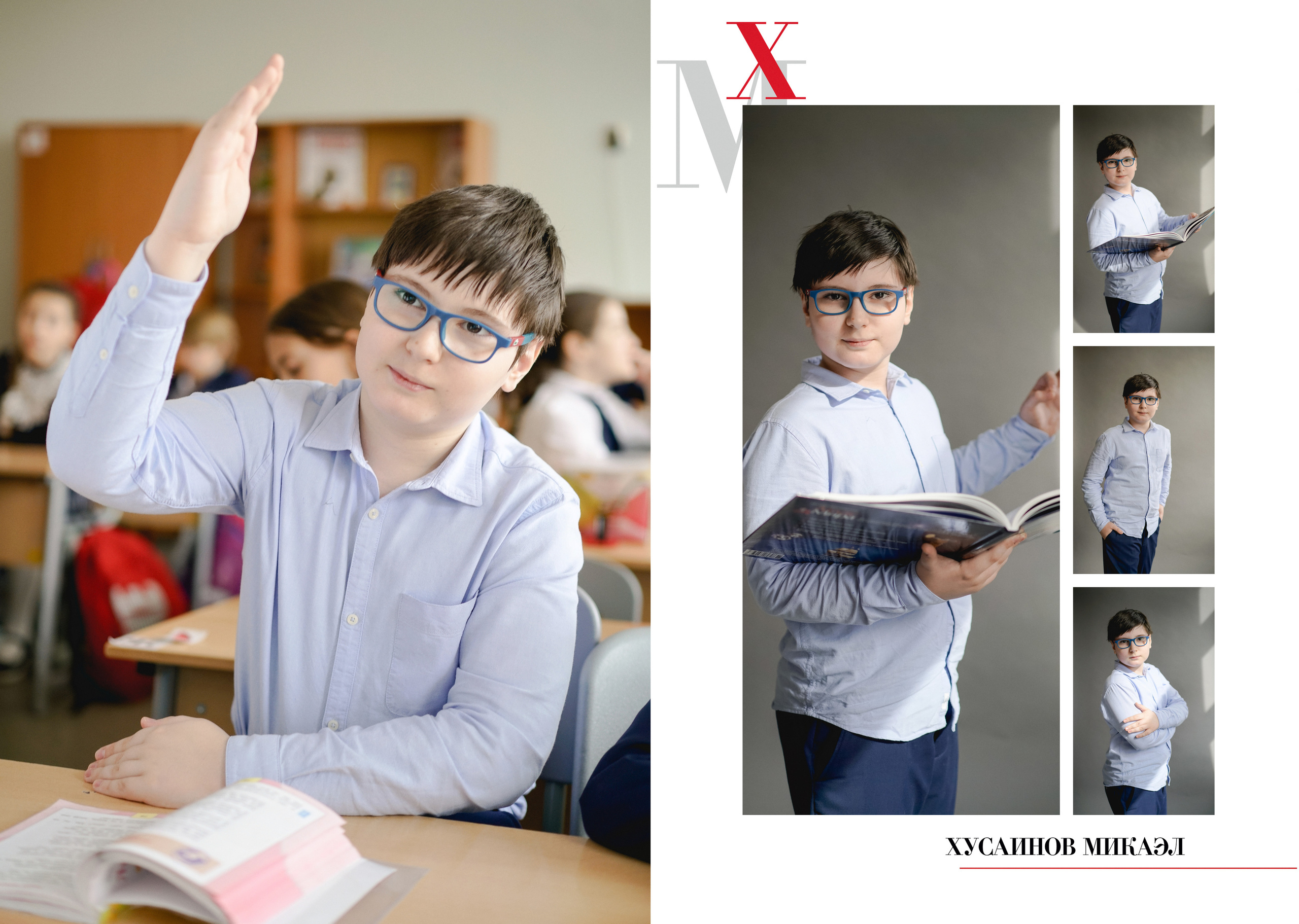 ИНДИВИДУАЛЬНЫЕ РАЗВОРОТЫ 4 КЛАСС 2021. Анна Белашова ВЫПУСКНЫЕ АЛЬБОМЫ, фото и видеосъёмка