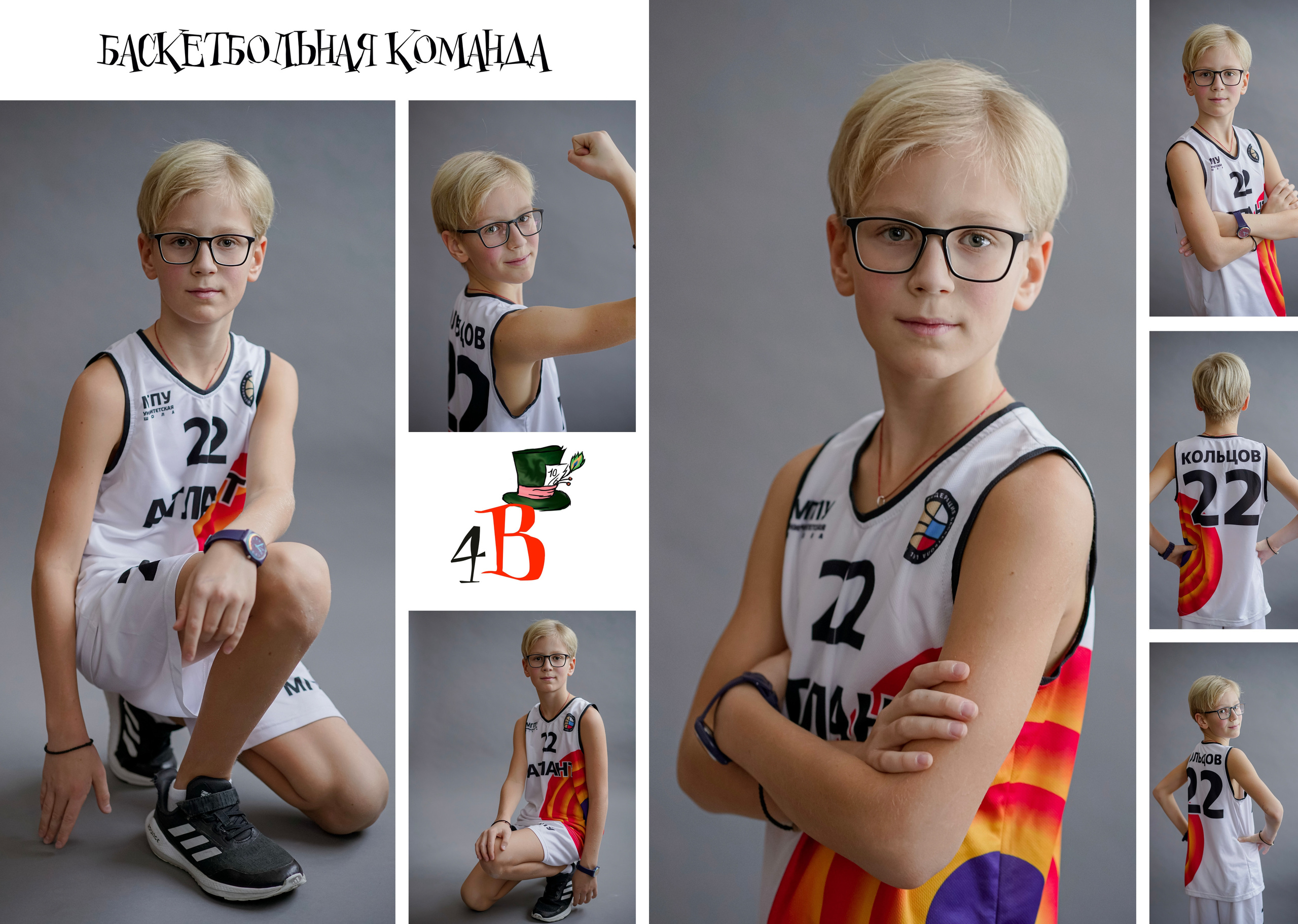 Школа МГПУ Дизайн «Алиса в стране чудес» ИНДИВИДУАЛЬНЫЕ РАЗВОРОТЫ. Анна Белашова ВЫПУСКНЫЕ АЛЬБОМЫ, фото и видеосъёмка