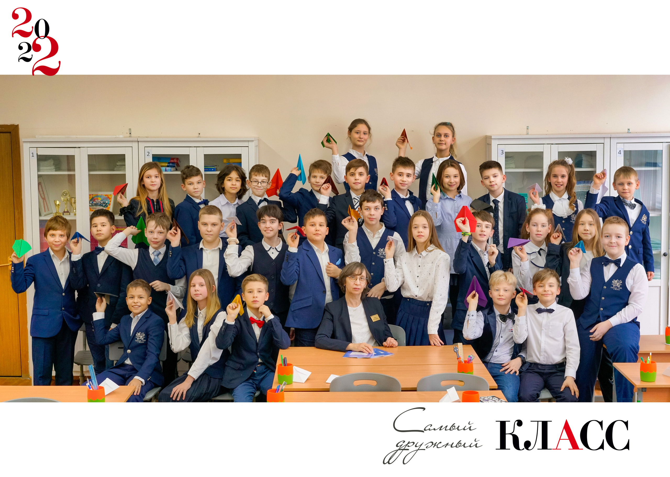 Общие развороты 4"В». Анна Белашова ВЫПУСКНЫЕ АЛЬБОМЫ, фото и видеосъёмка