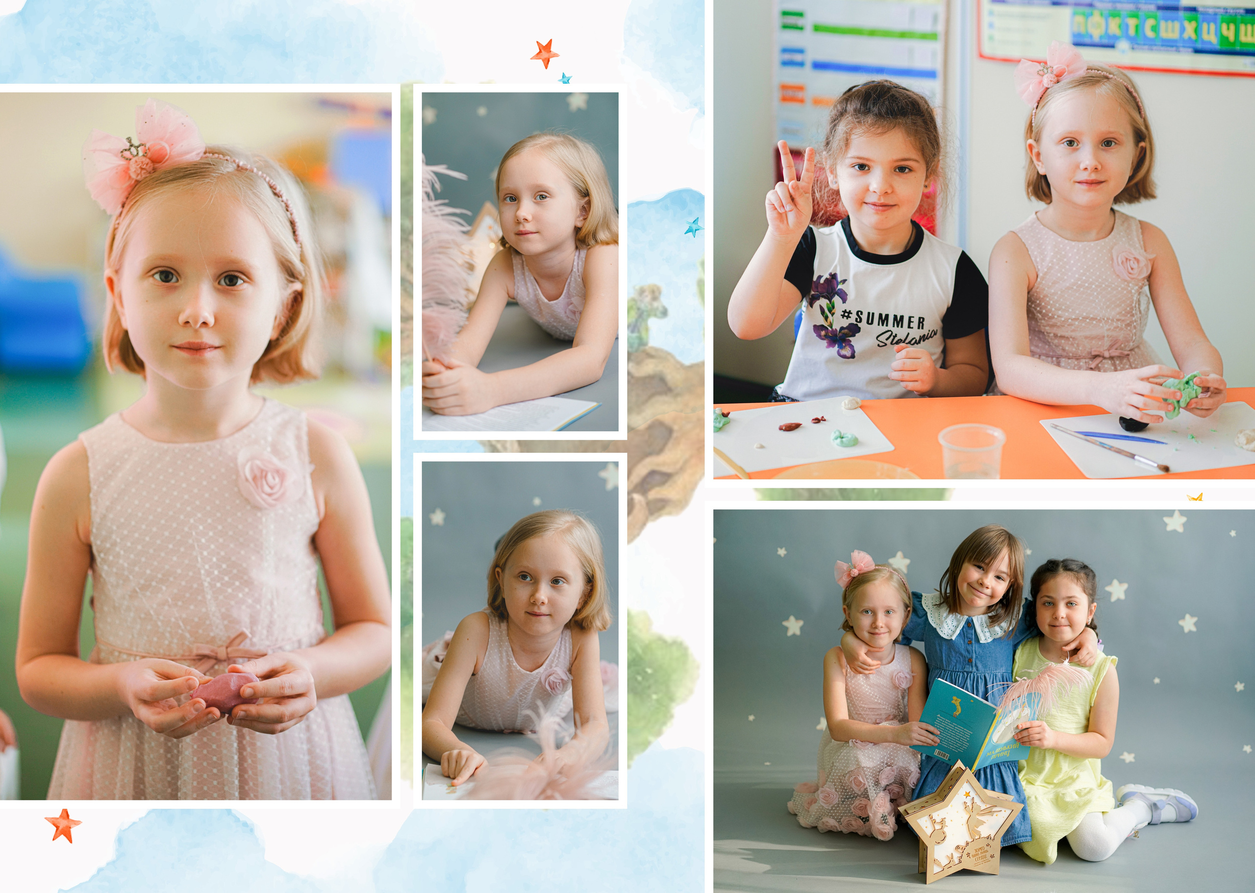 Индивидуальные развороты «Цветочная страна». Анна Белашова ВЫПУСКНЫЕ АЛЬБОМЫ, фото и видеосъёмка