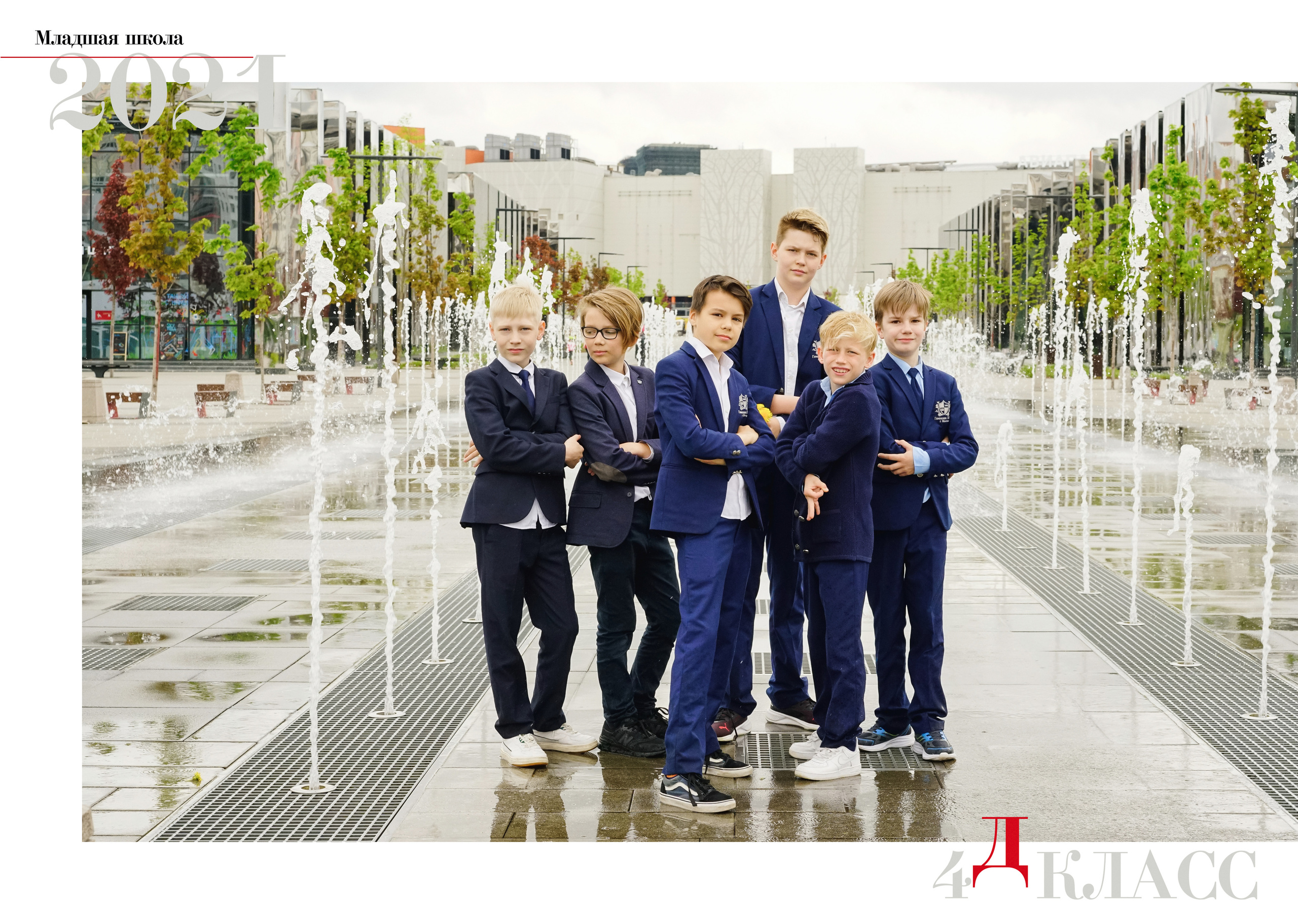 ИНДИВИДУАЛЬНЫЕ РАЗВОРОТЫ 4 КЛАСС 2021. Анна Белашова ВЫПУСКНЫЕ АЛЬБОМЫ, фото и видеосъёмка