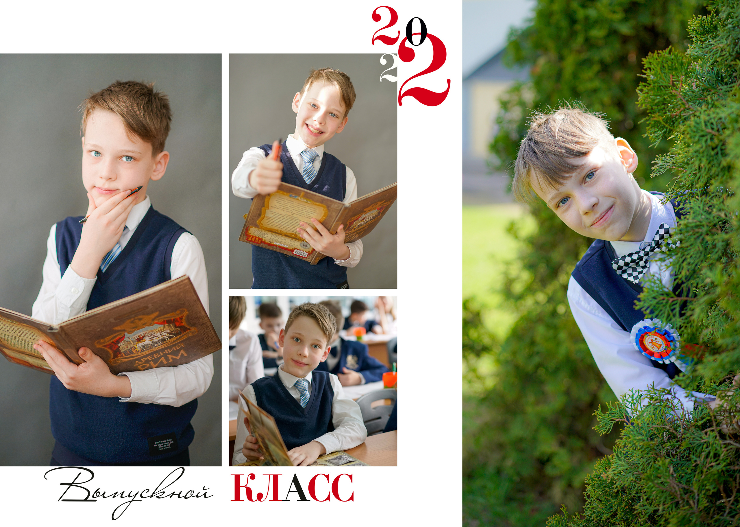 Обложка и персональные развороты 4"В». Анна Белашова ВЫПУСКНЫЕ АЛЬБОМЫ, фото и видеосъёмка