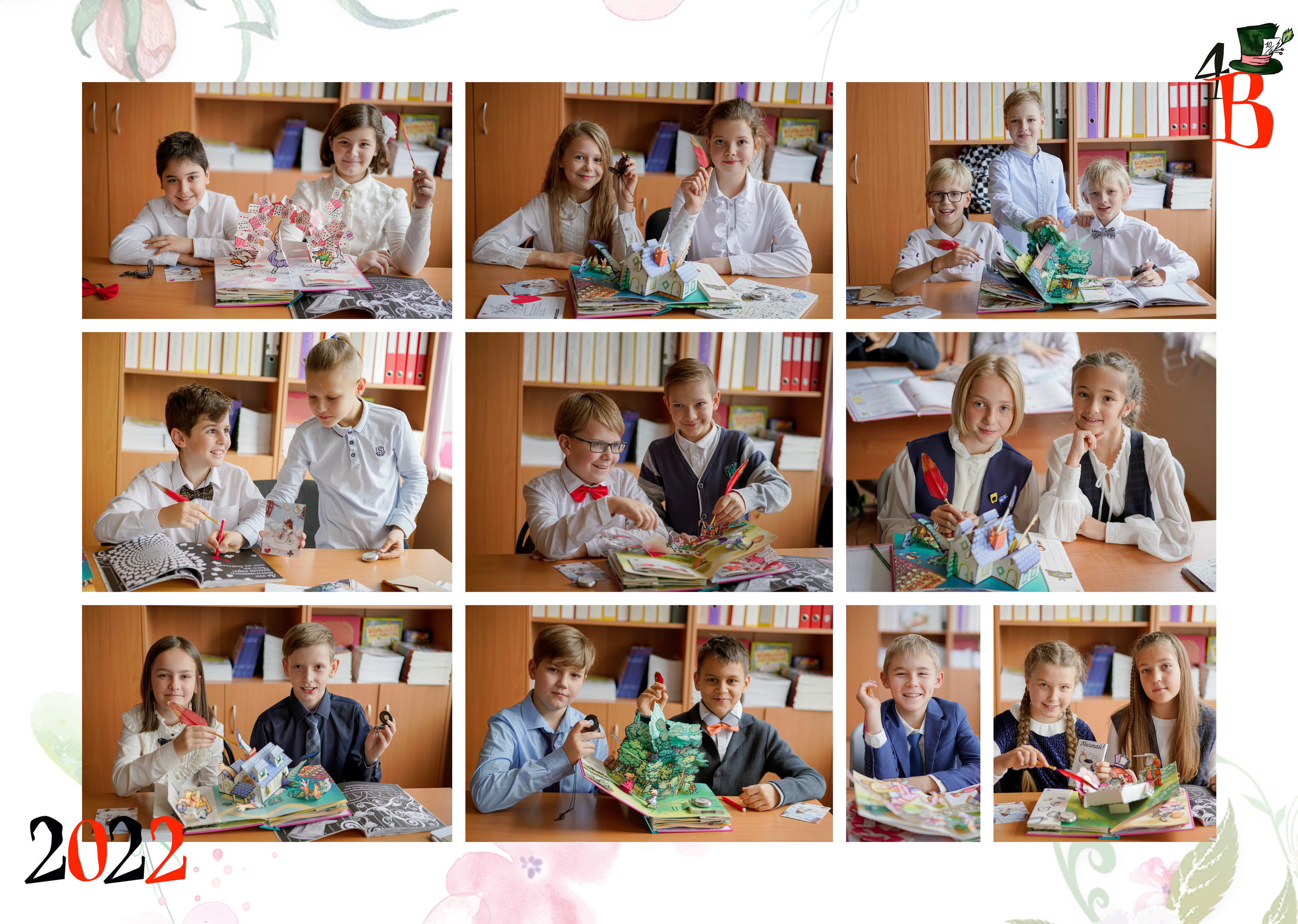 Школа МГПУ Дизайн «Алиса в стране чудес» ОБЩИЕ РАЗВОРОТЫ. Анна Белашова ВЫПУСКНЫЕ АЛЬБОМЫ, фото и видеосъёмка