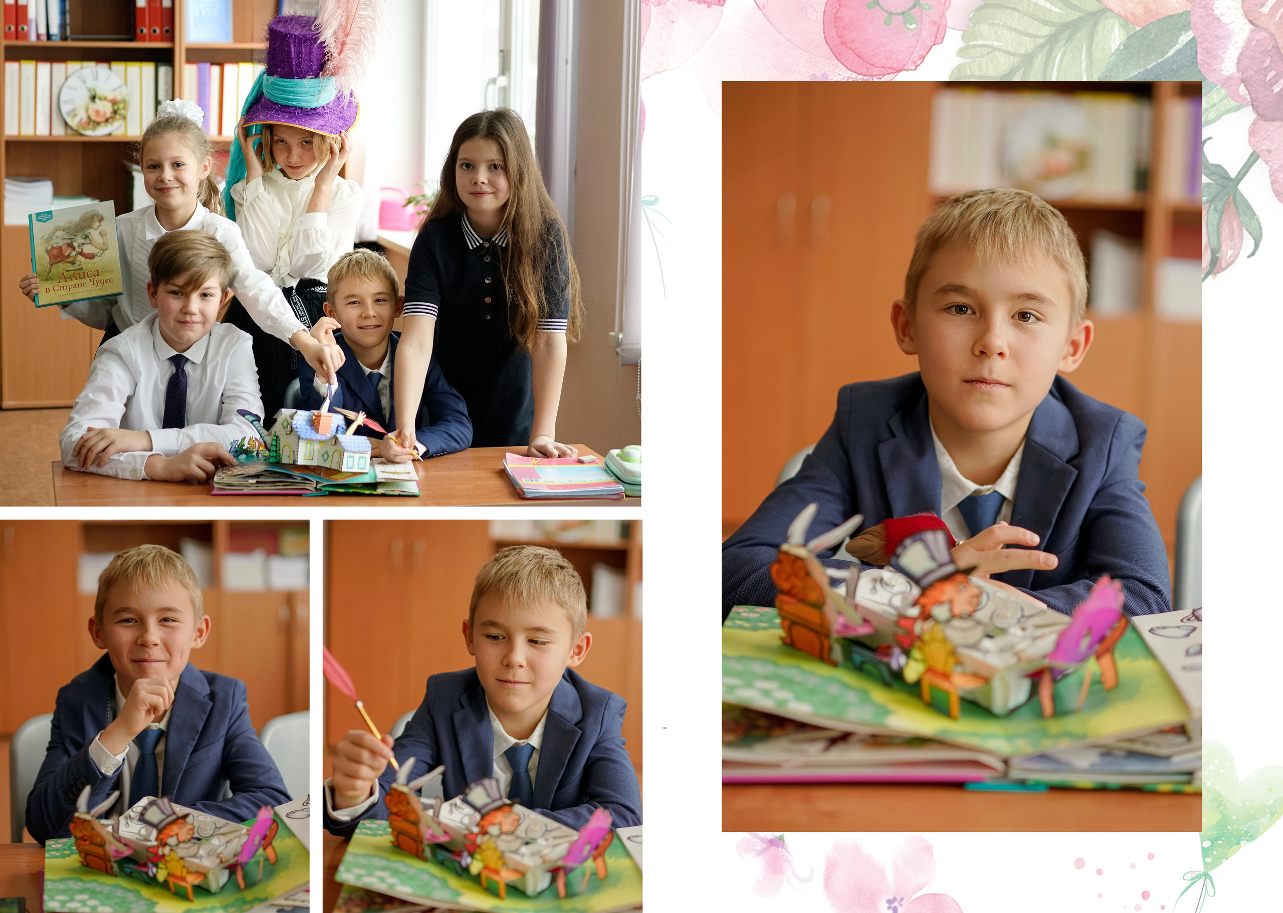 Школа МГПУ Дизайн «Алиса в стране чудес» ИНДИВИДУАЛЬНЫЕ РАЗВОРОТЫ. Анна Белашова ВЫПУСКНЫЕ АЛЬБОМЫ, фото и видеосъёмка