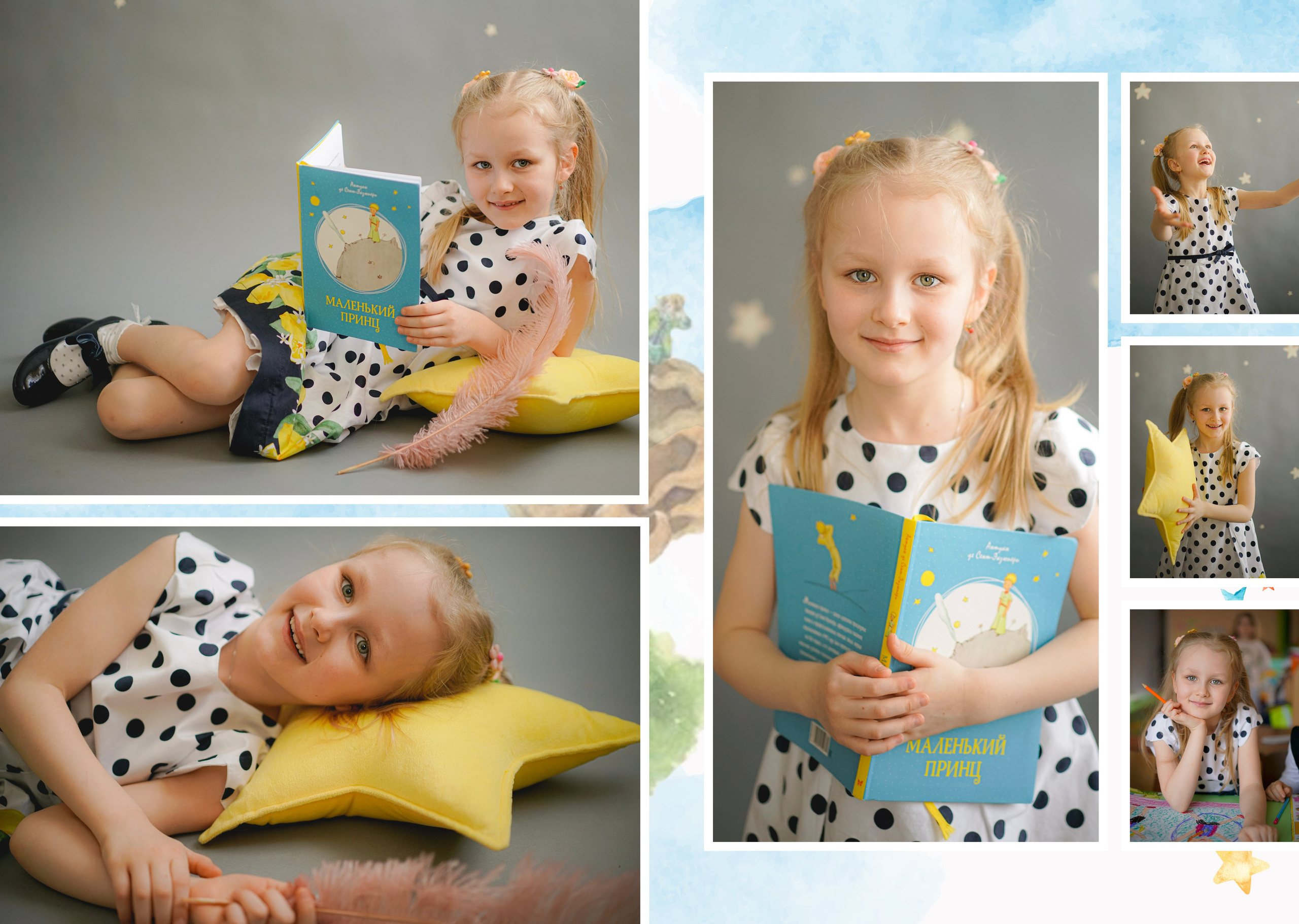 Персональные развороты и обложки «Маленький принц». Анна Белашова ВЫПУСКНЫЕ АЛЬБОМЫ, фото и видеосъёмка