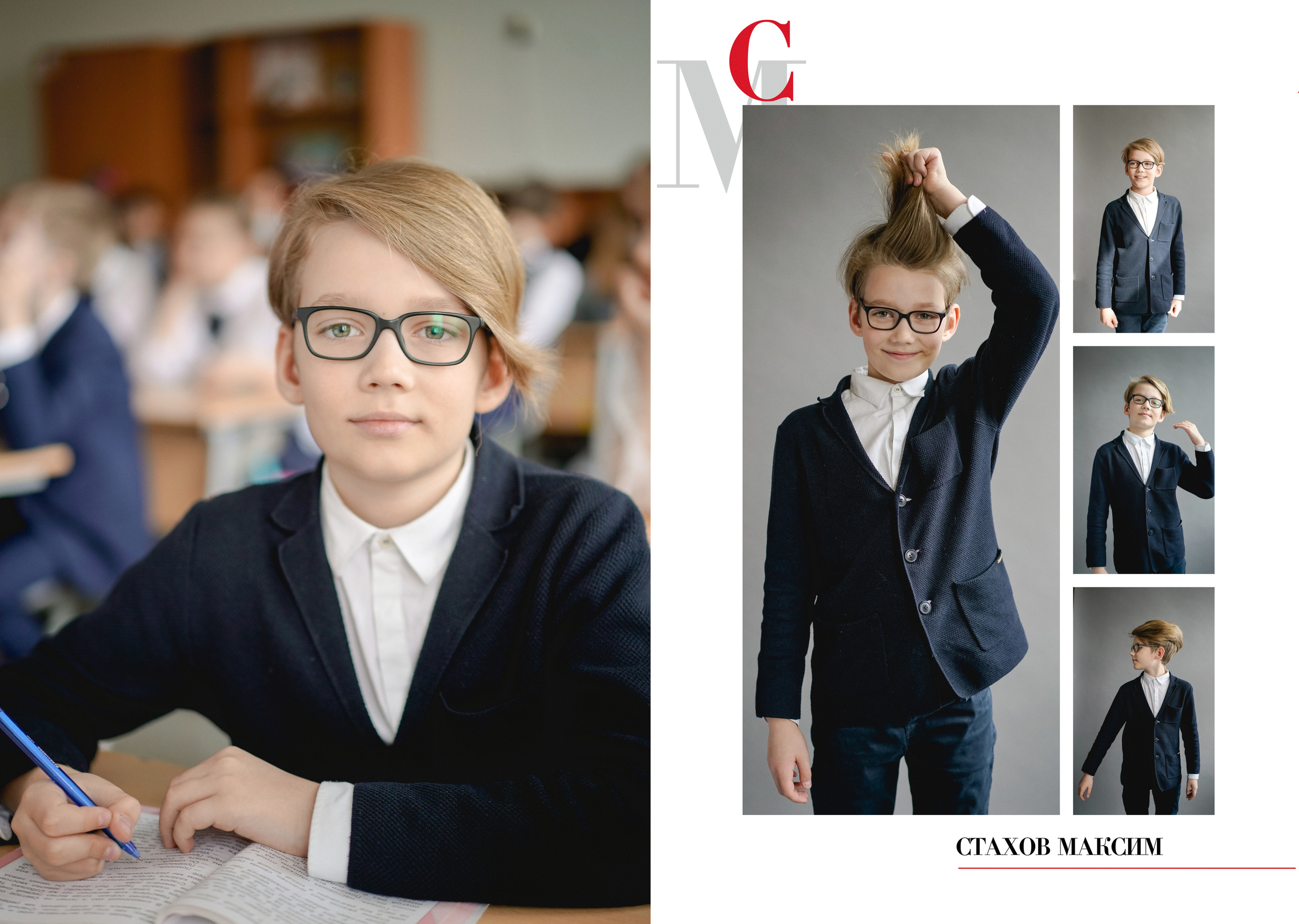 ИНДИВИДУАЛЬНЫЕ РАЗВОРОТЫ 4 КЛАСС 2021. Анна Белашова ВЫПУСКНЫЕ АЛЬБОМЫ, фото и видеосъёмка